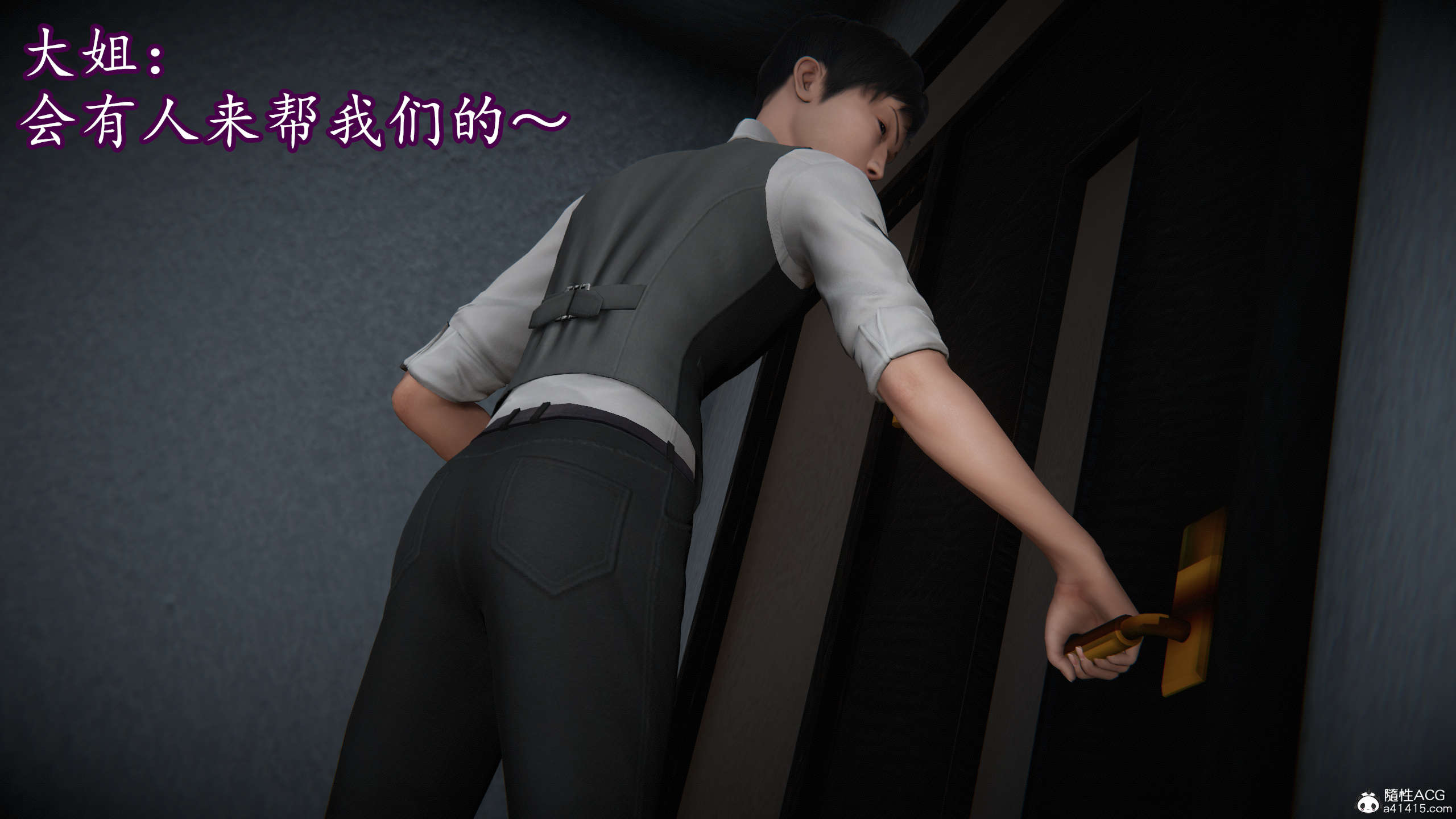 第75页