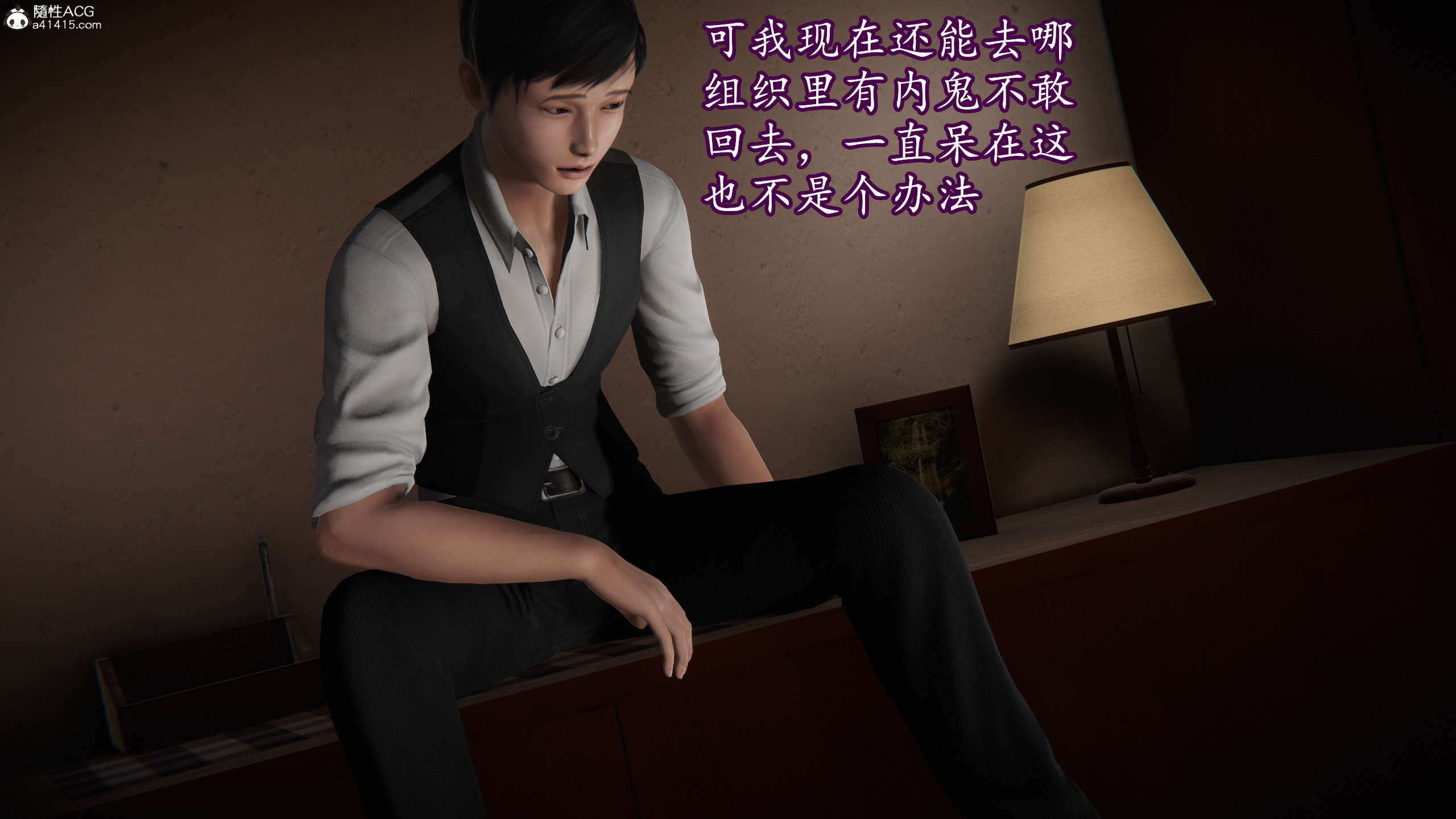 第79页