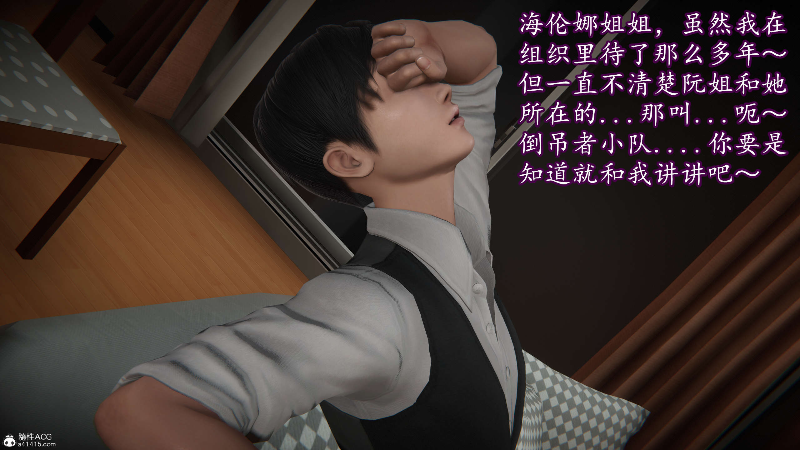 第86页