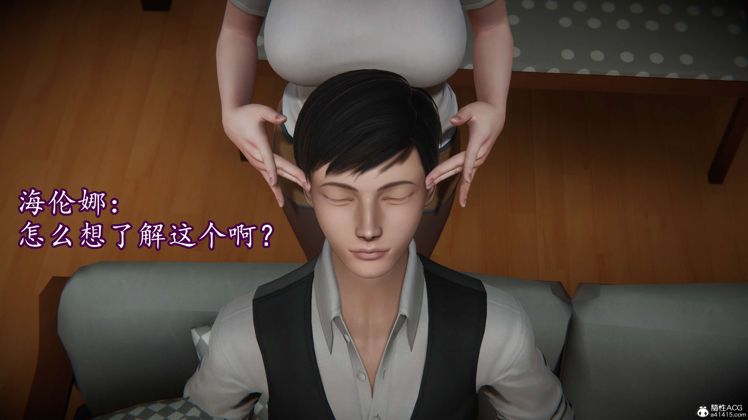 第87页