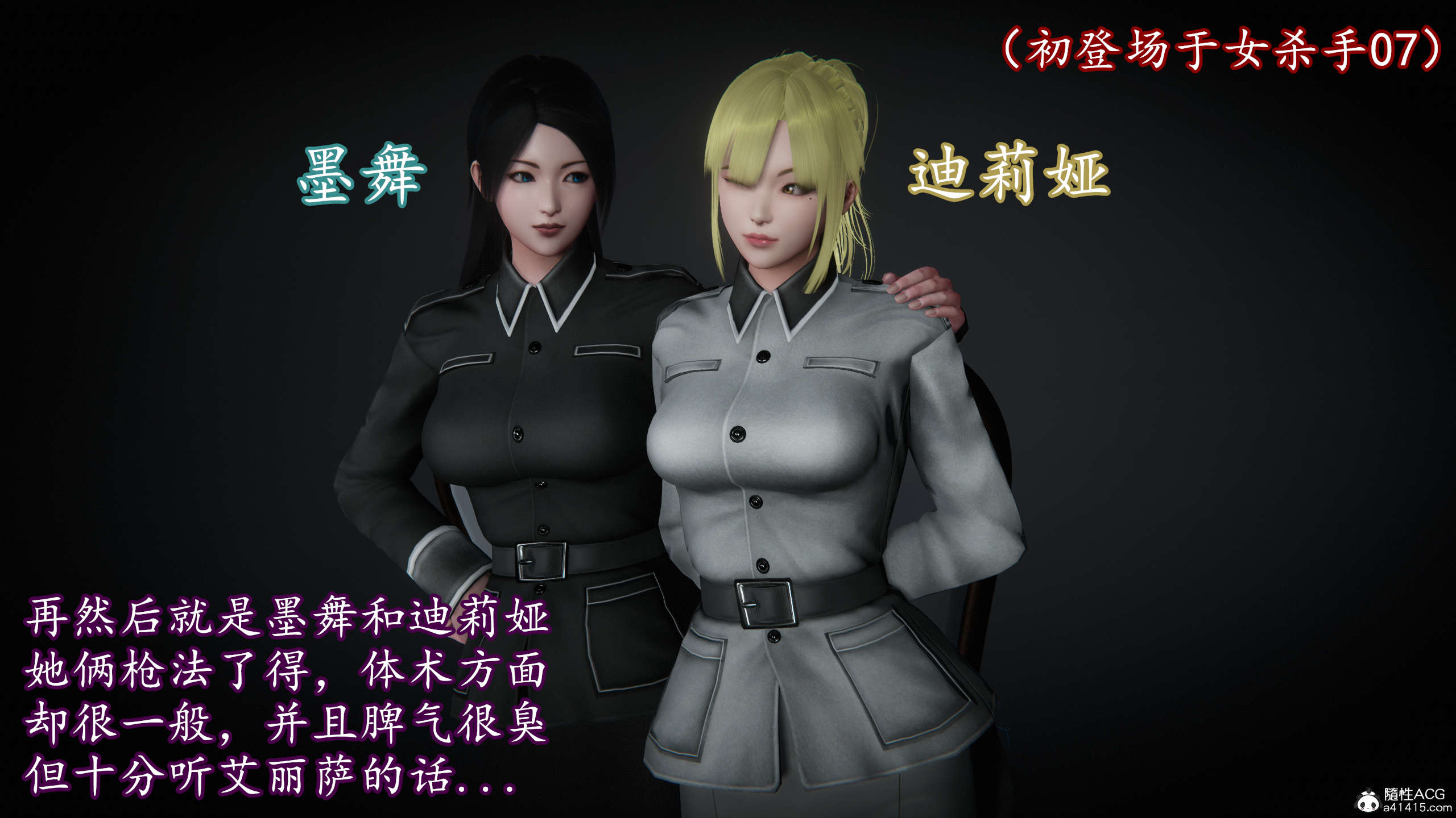 第89页