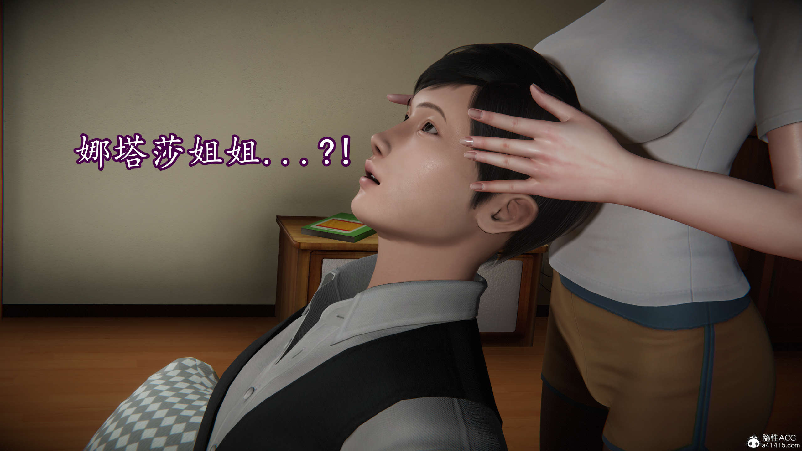 第95页