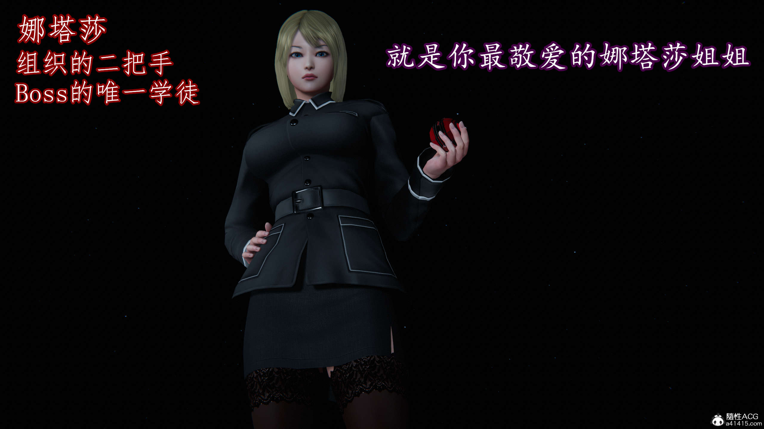 第94页