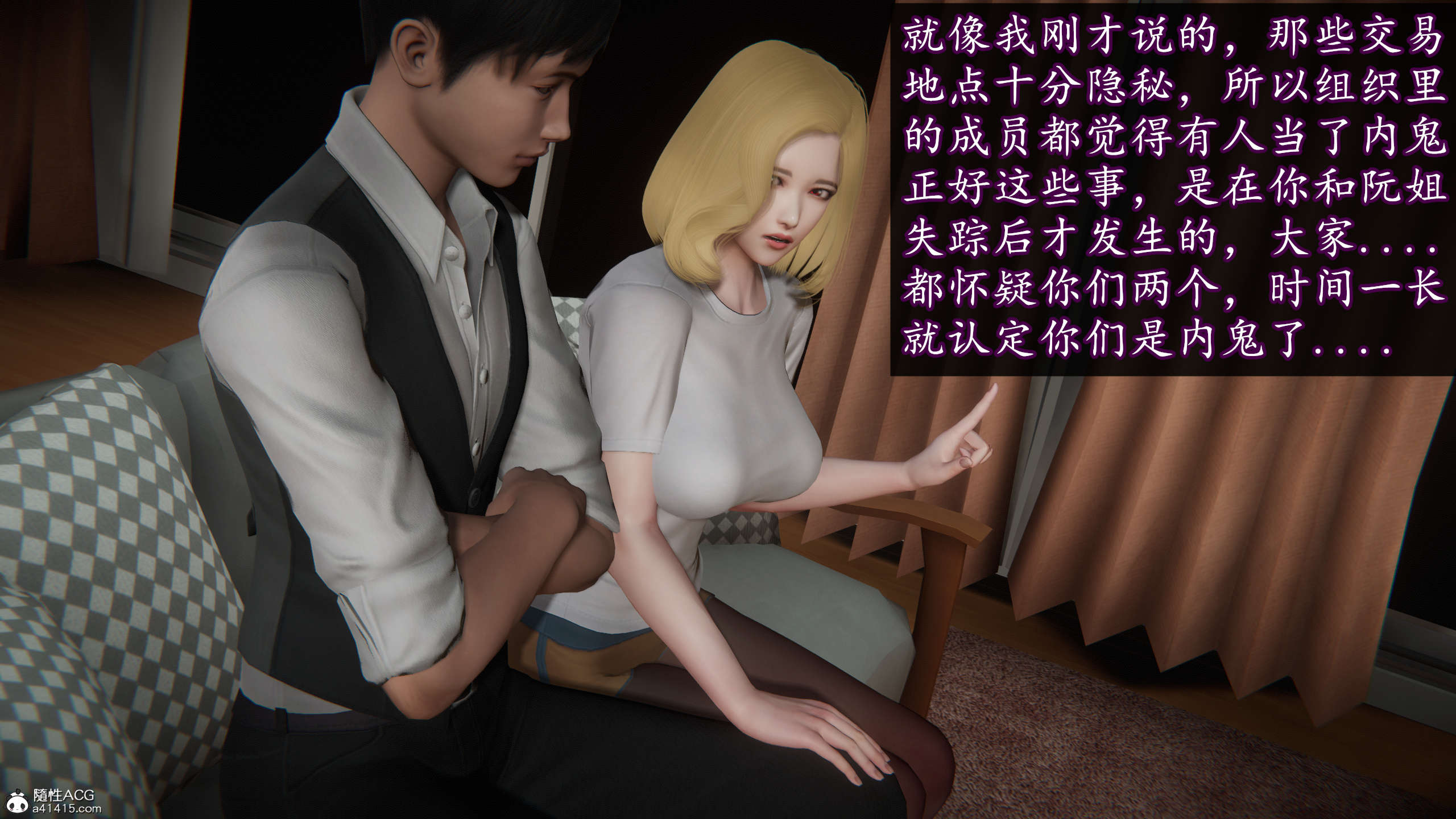第104页
