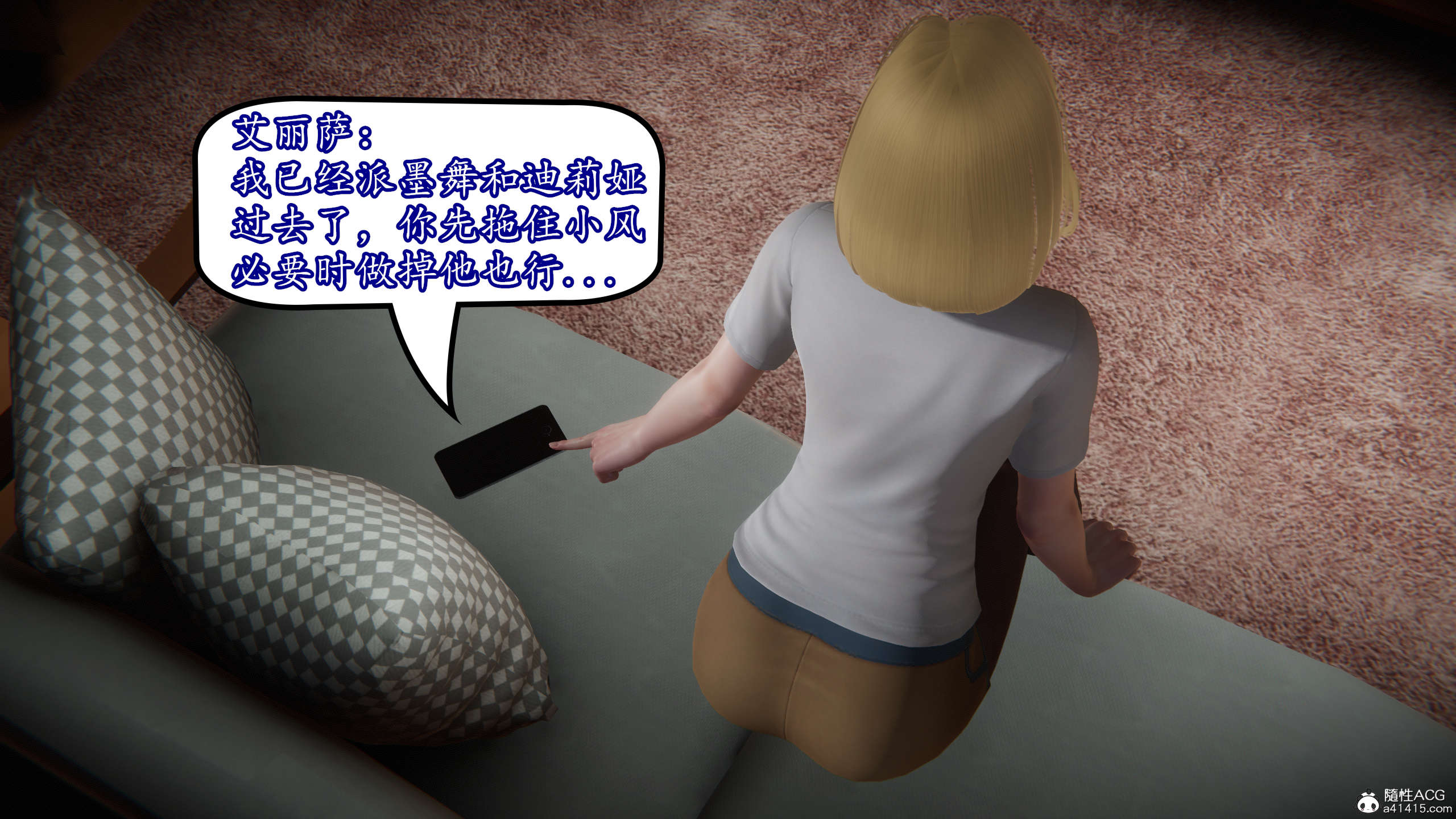 第109页