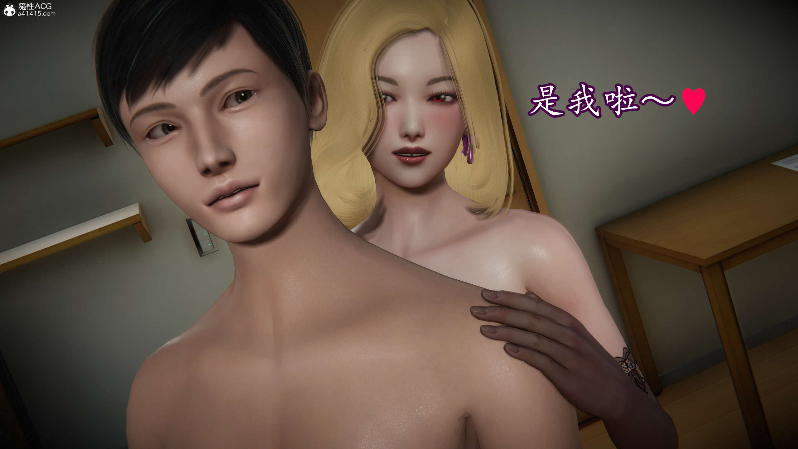 第133页
