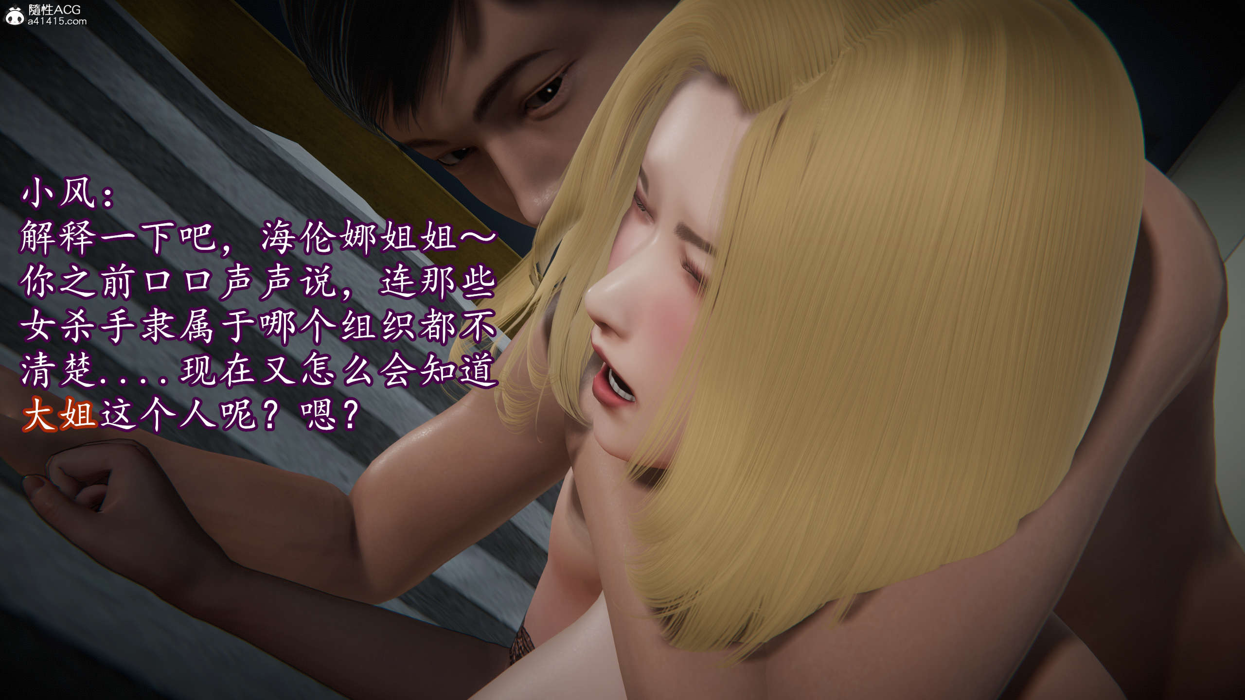 第199页