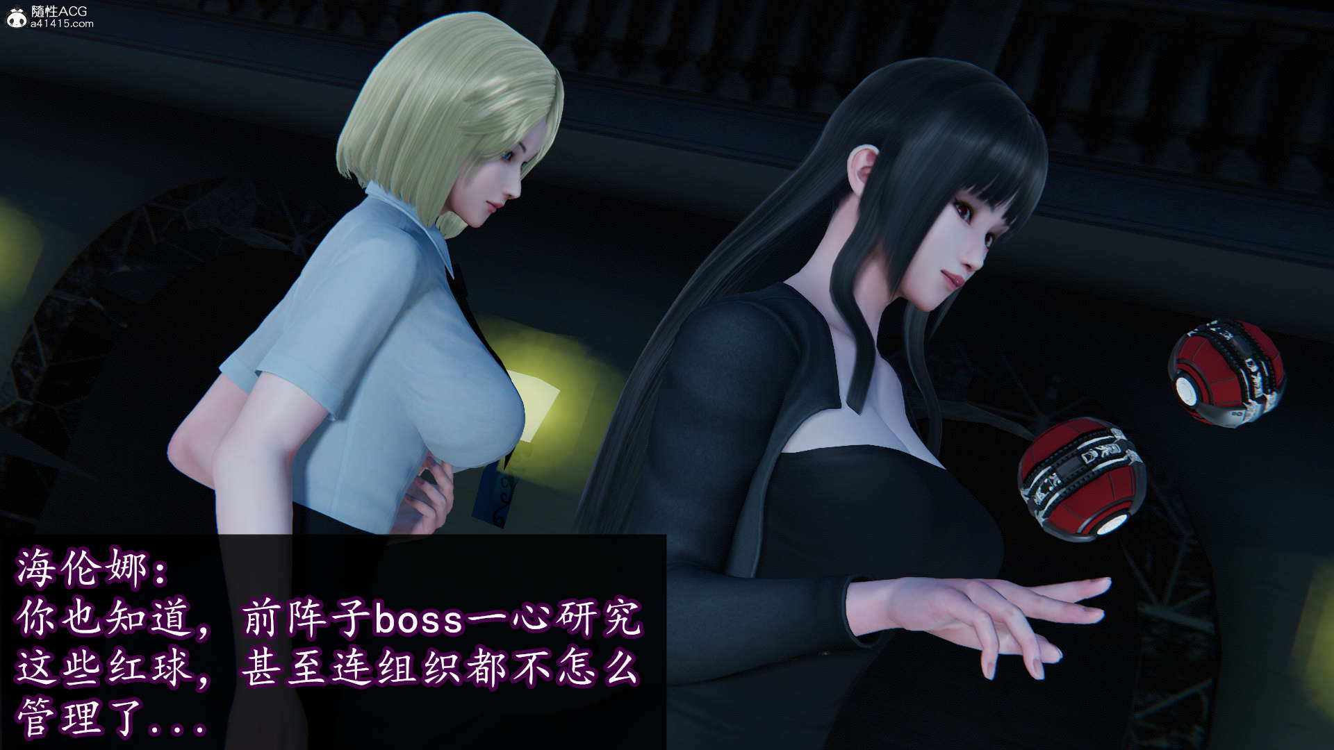 第227页