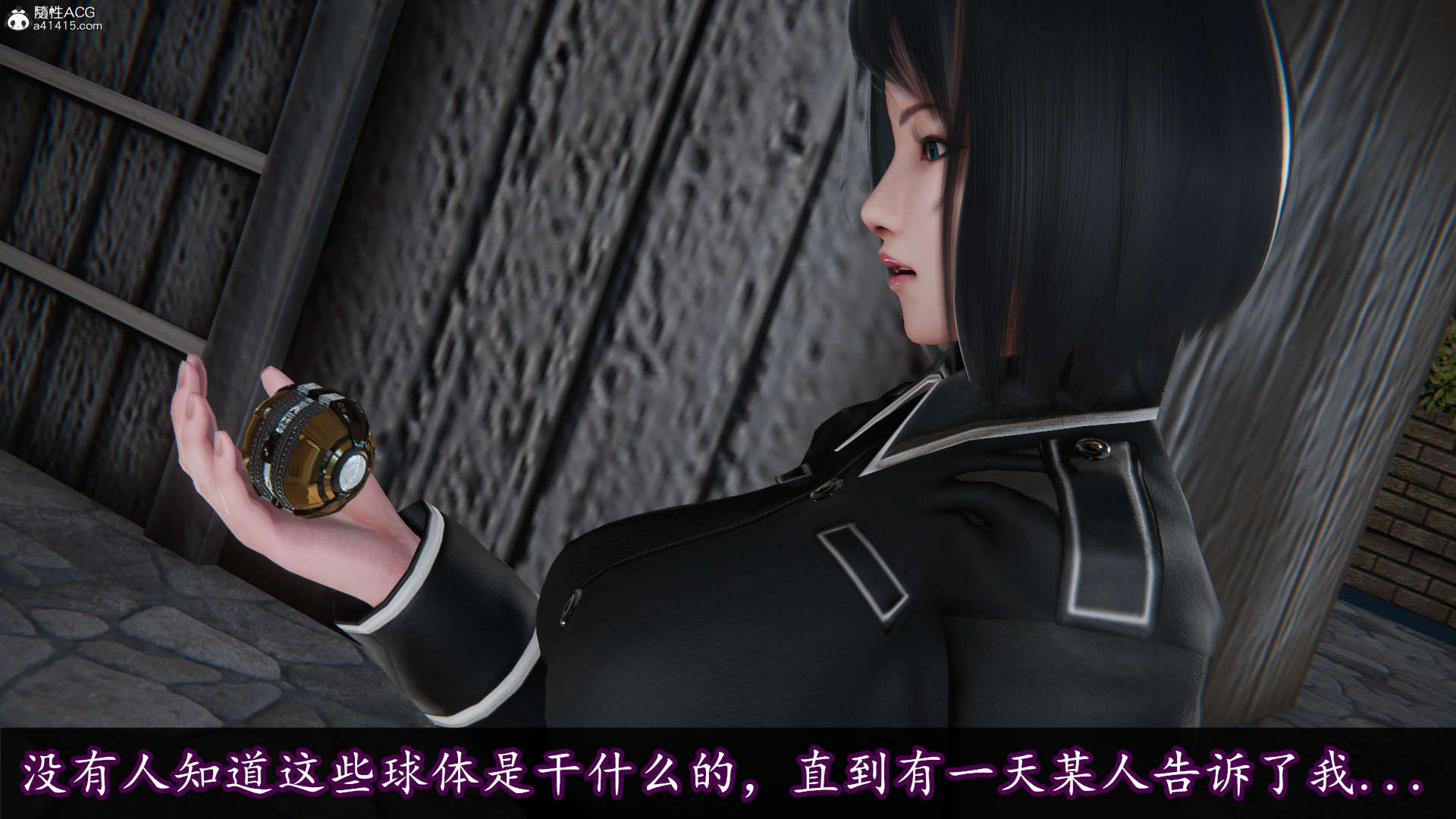 第228页