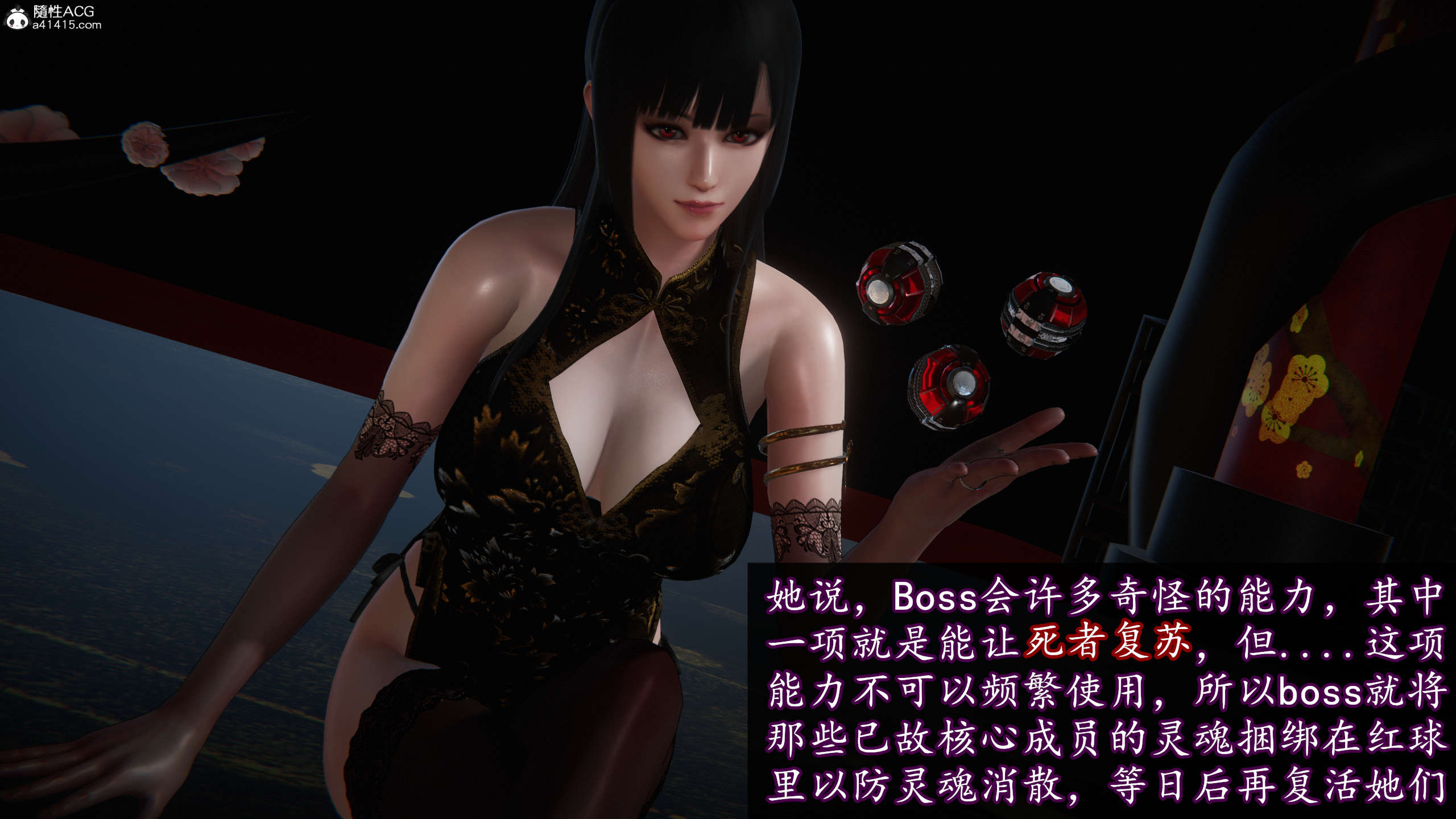 第230页