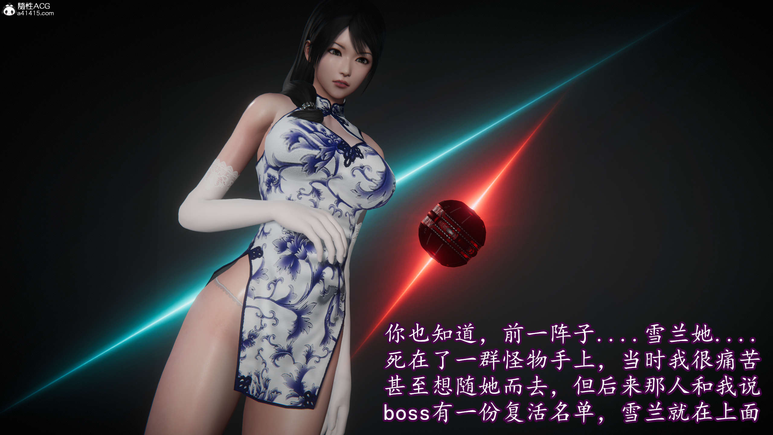 第231页
