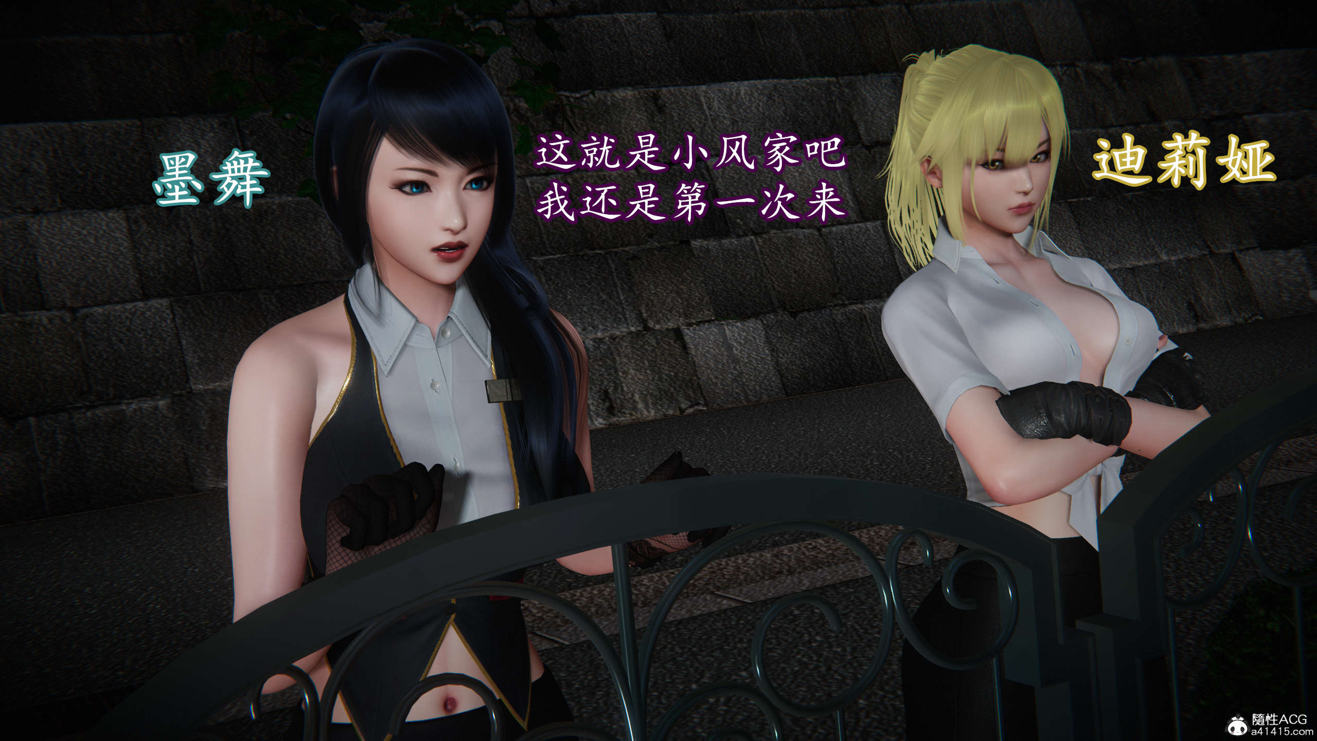 第249页