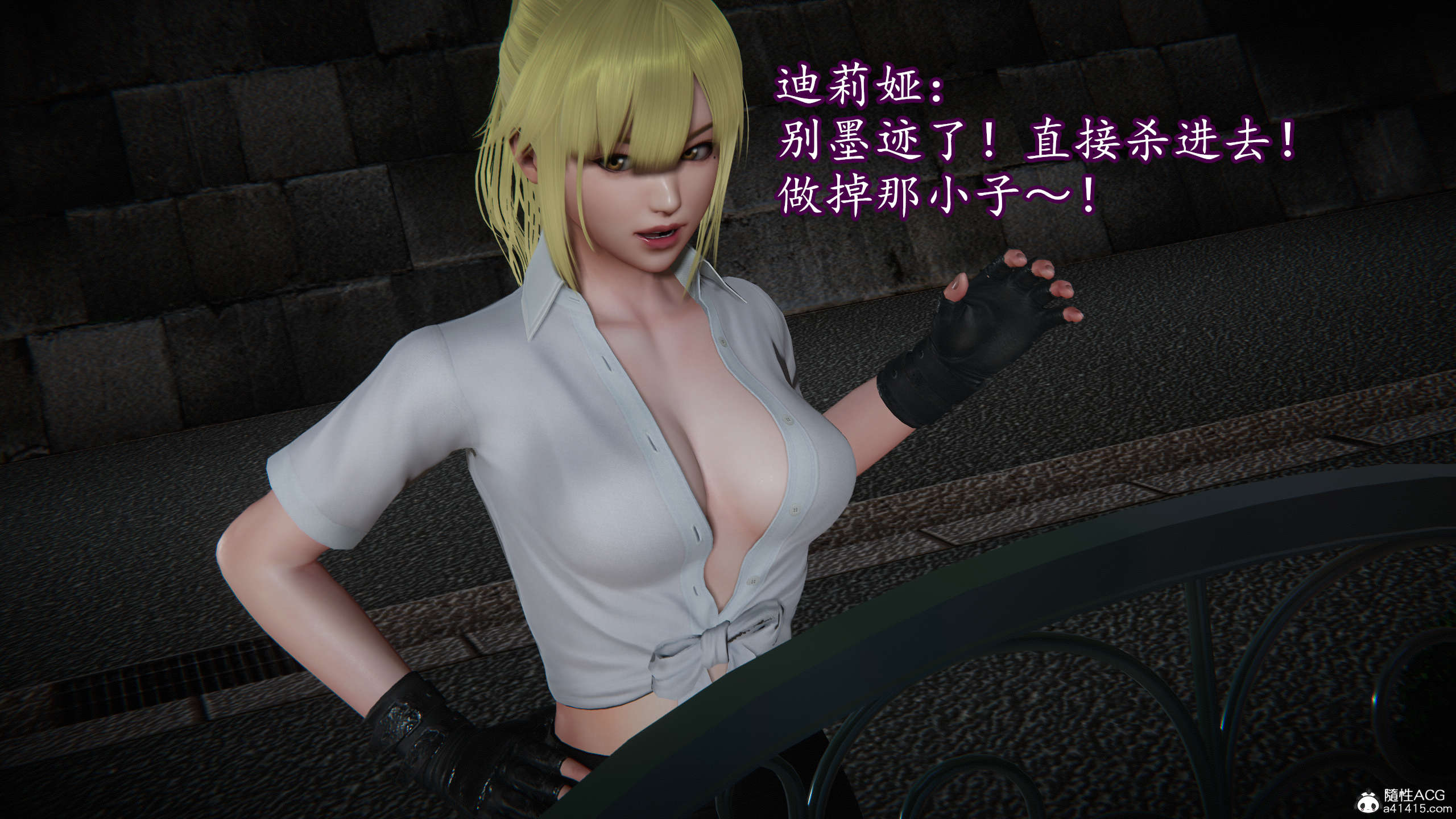 第250页