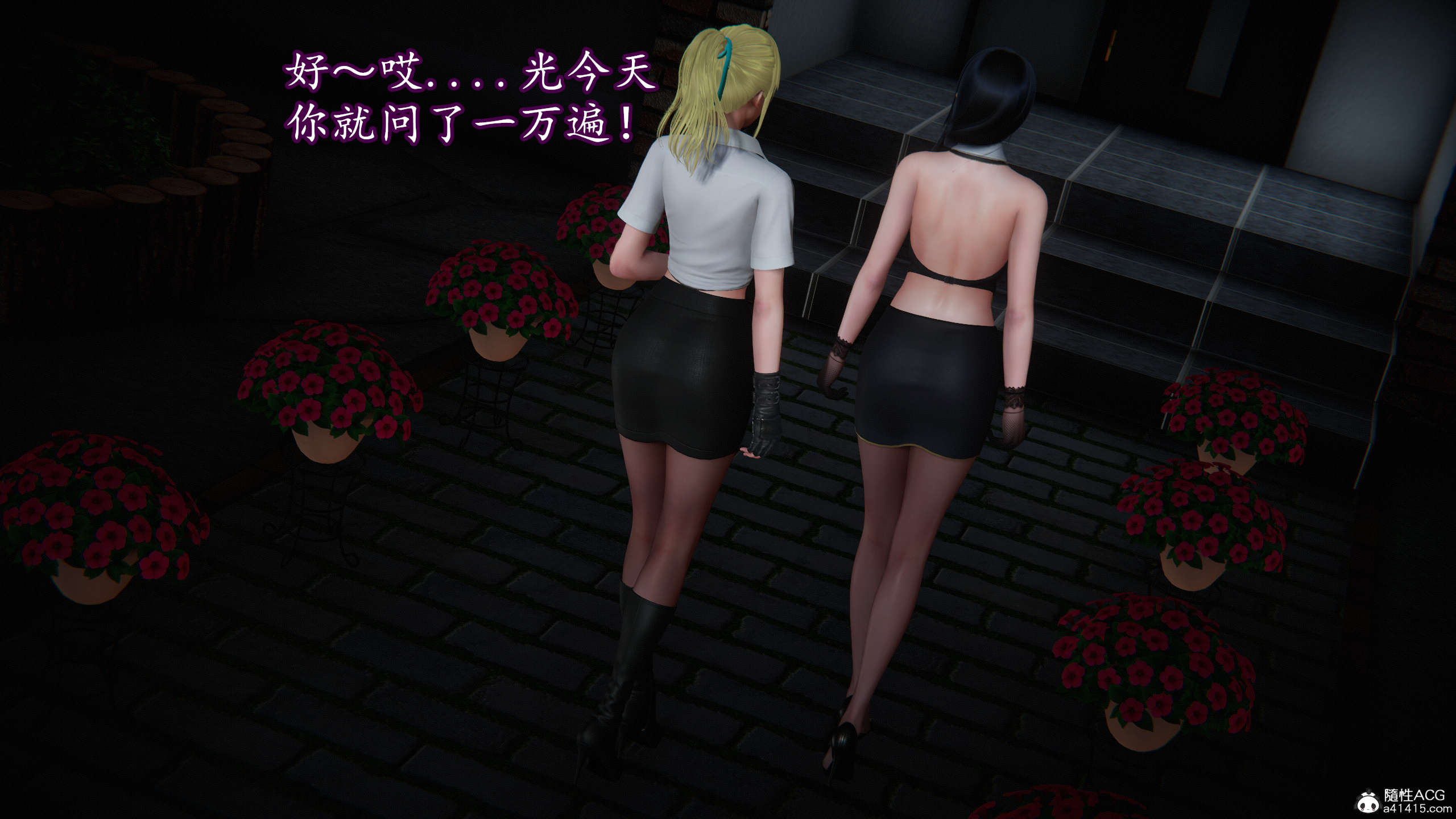 第252页