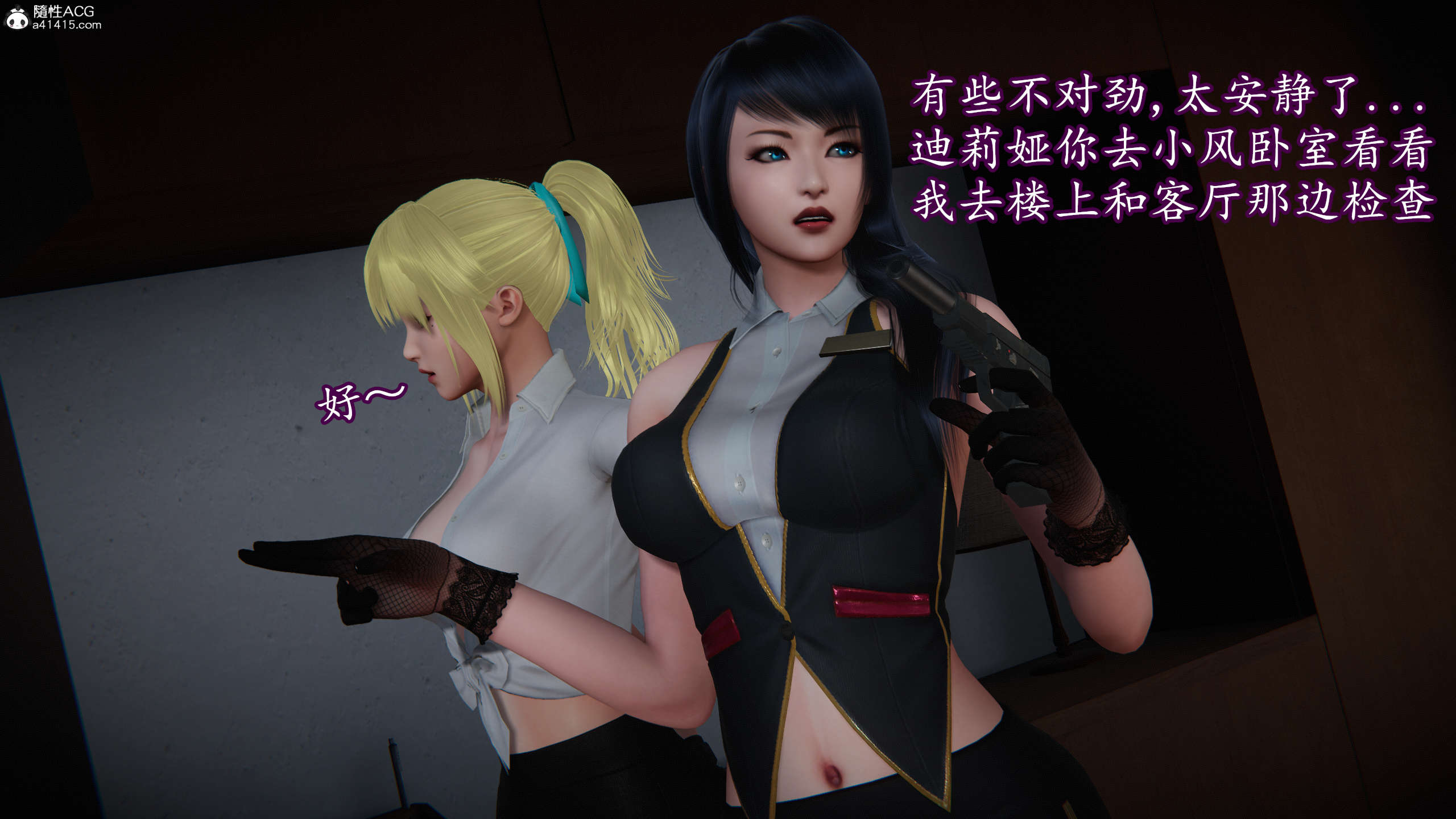 第254页