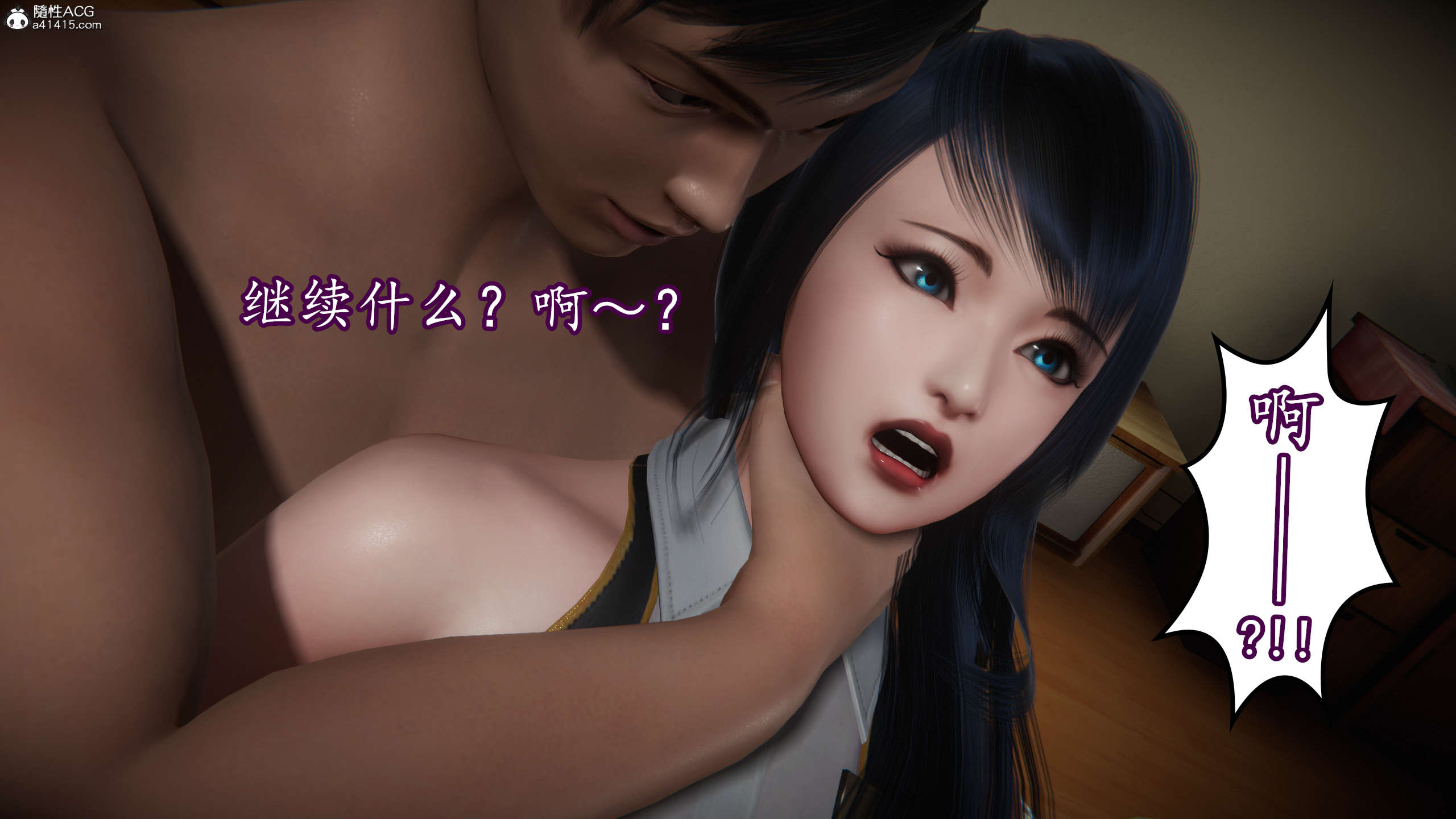 第281页