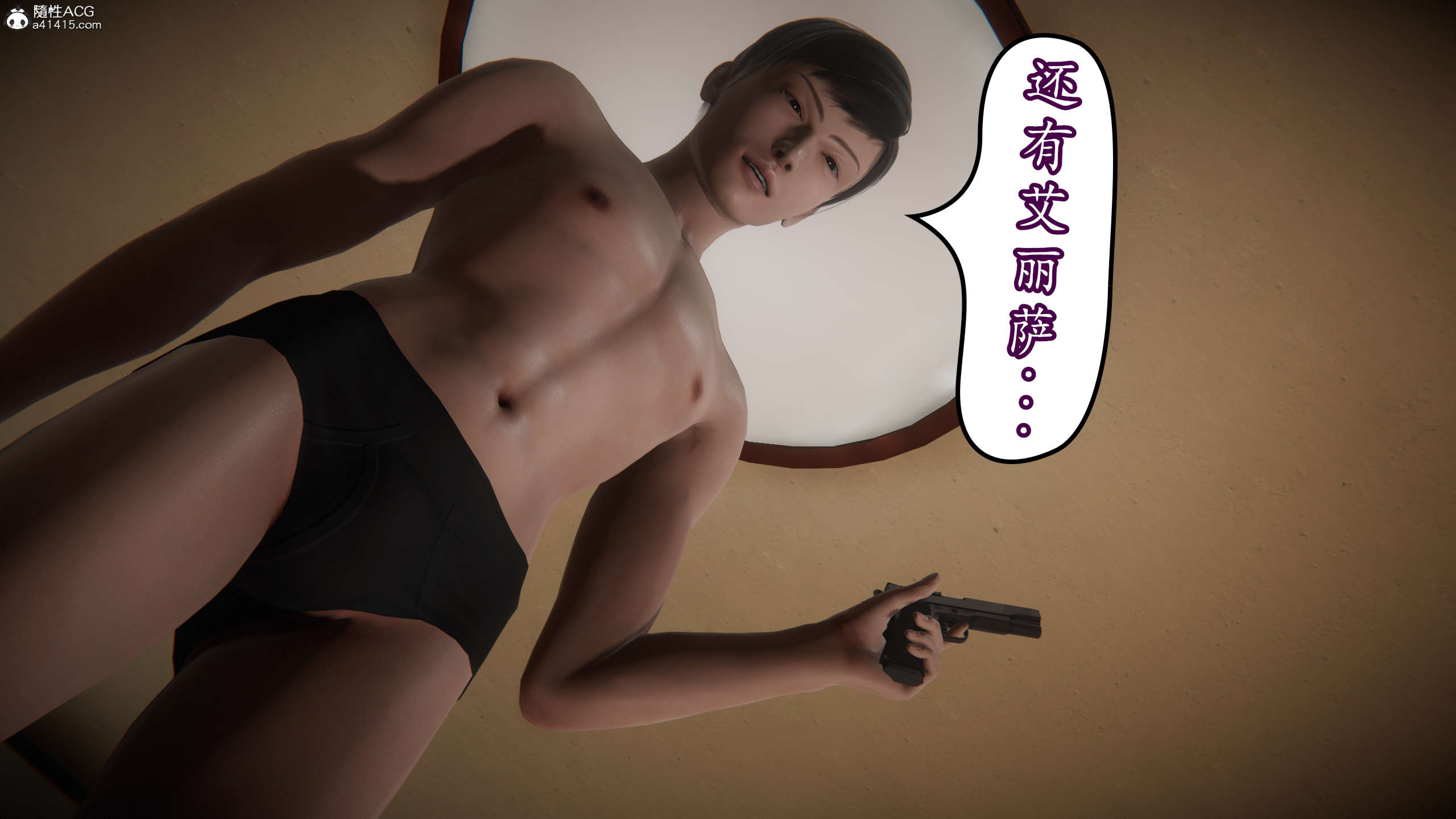第287页