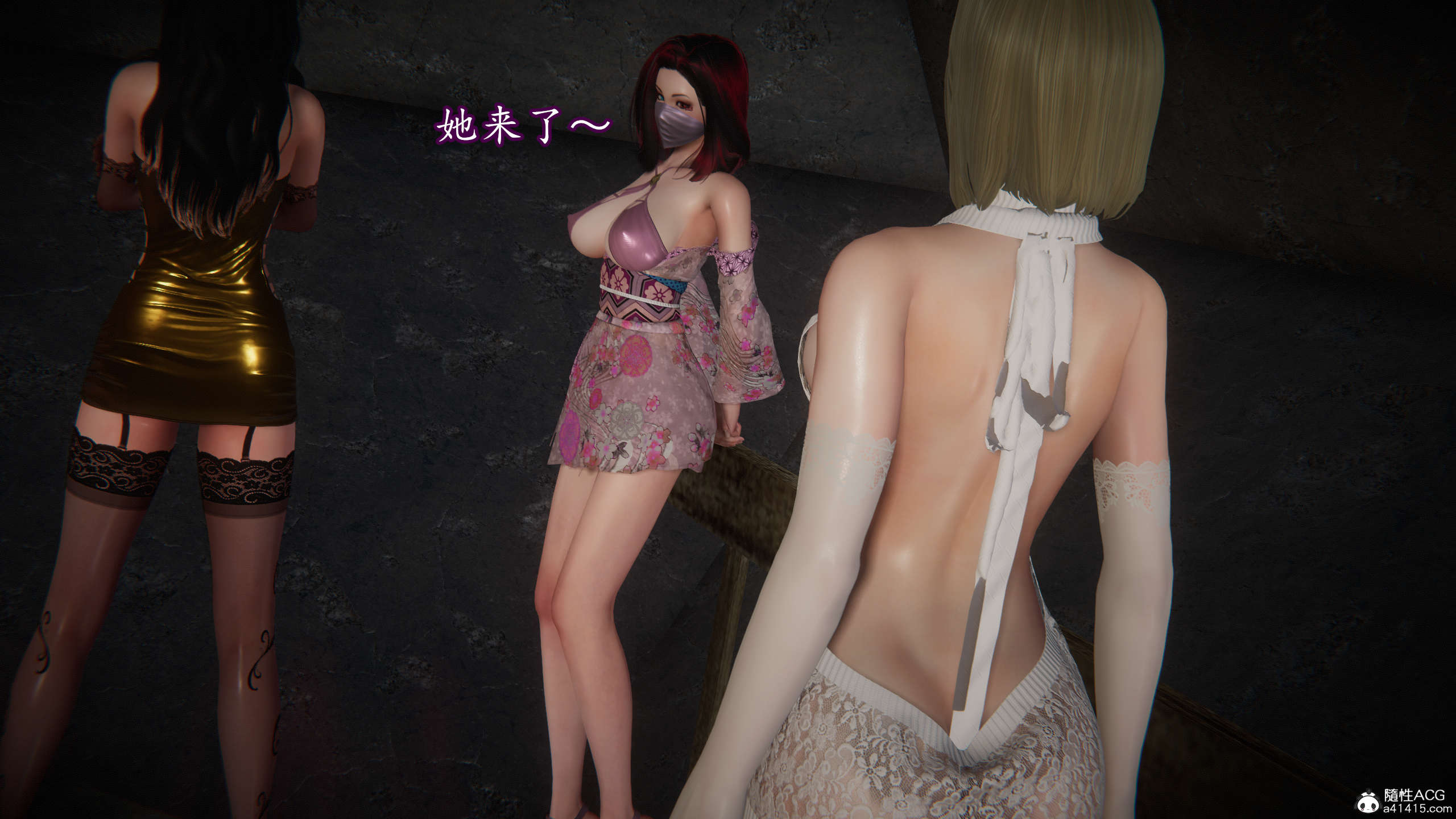 第299页