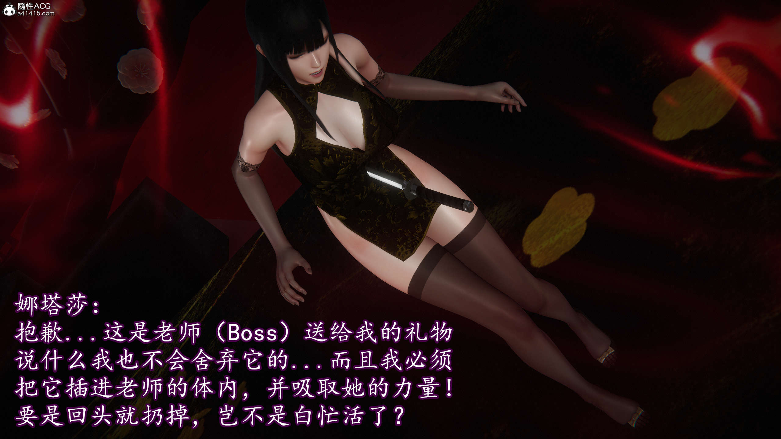 第306页