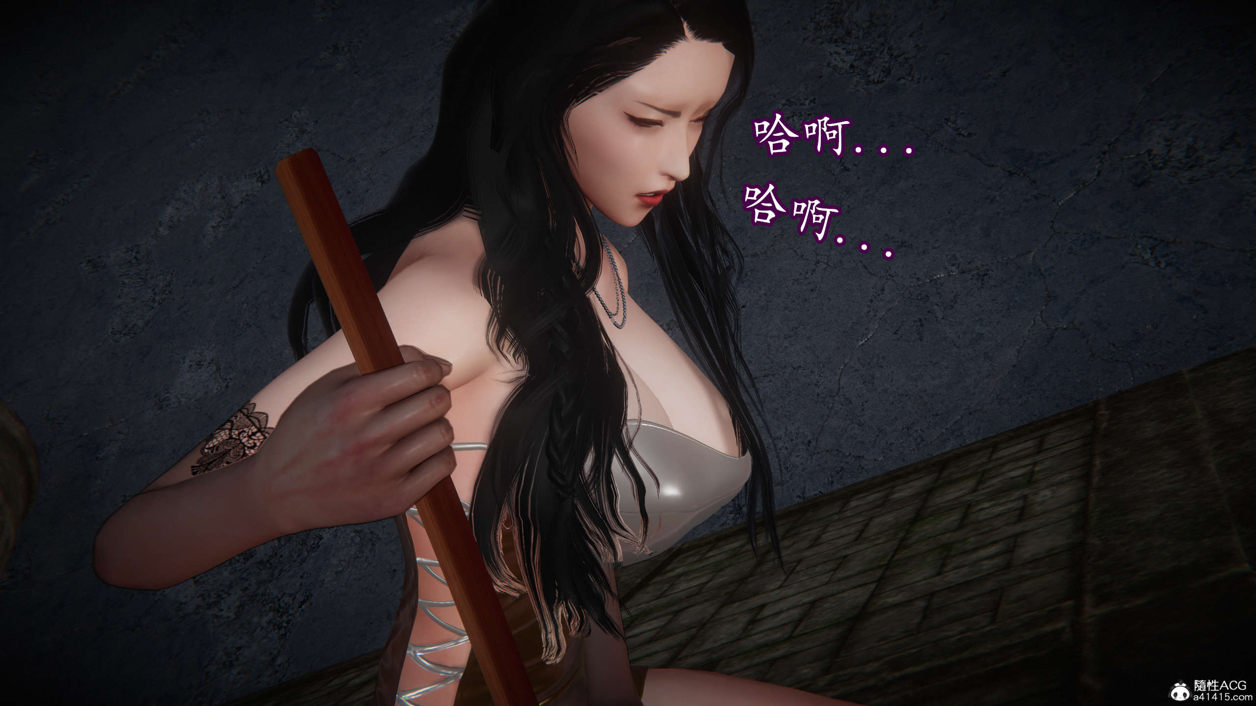 第3页