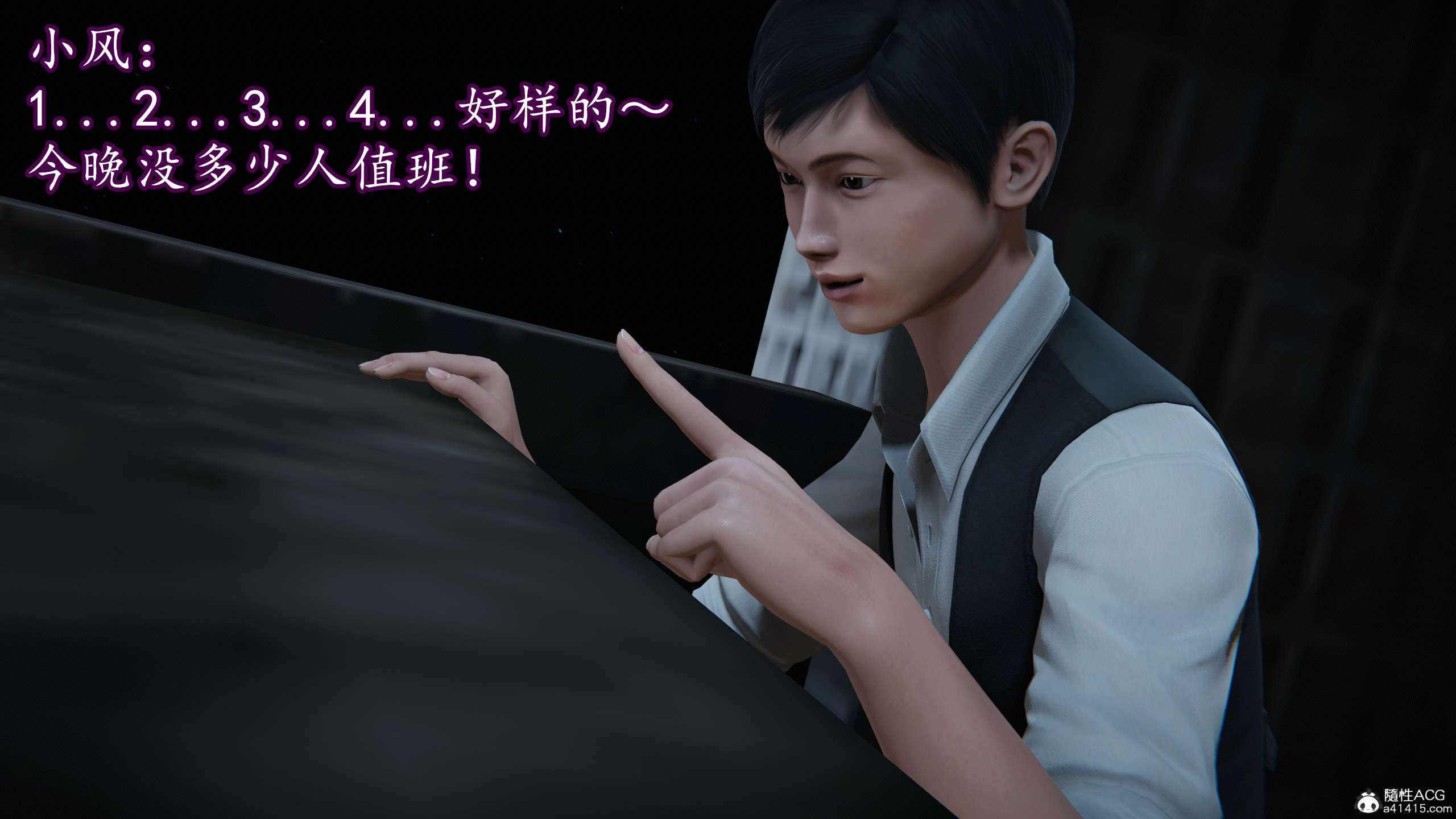 第115页