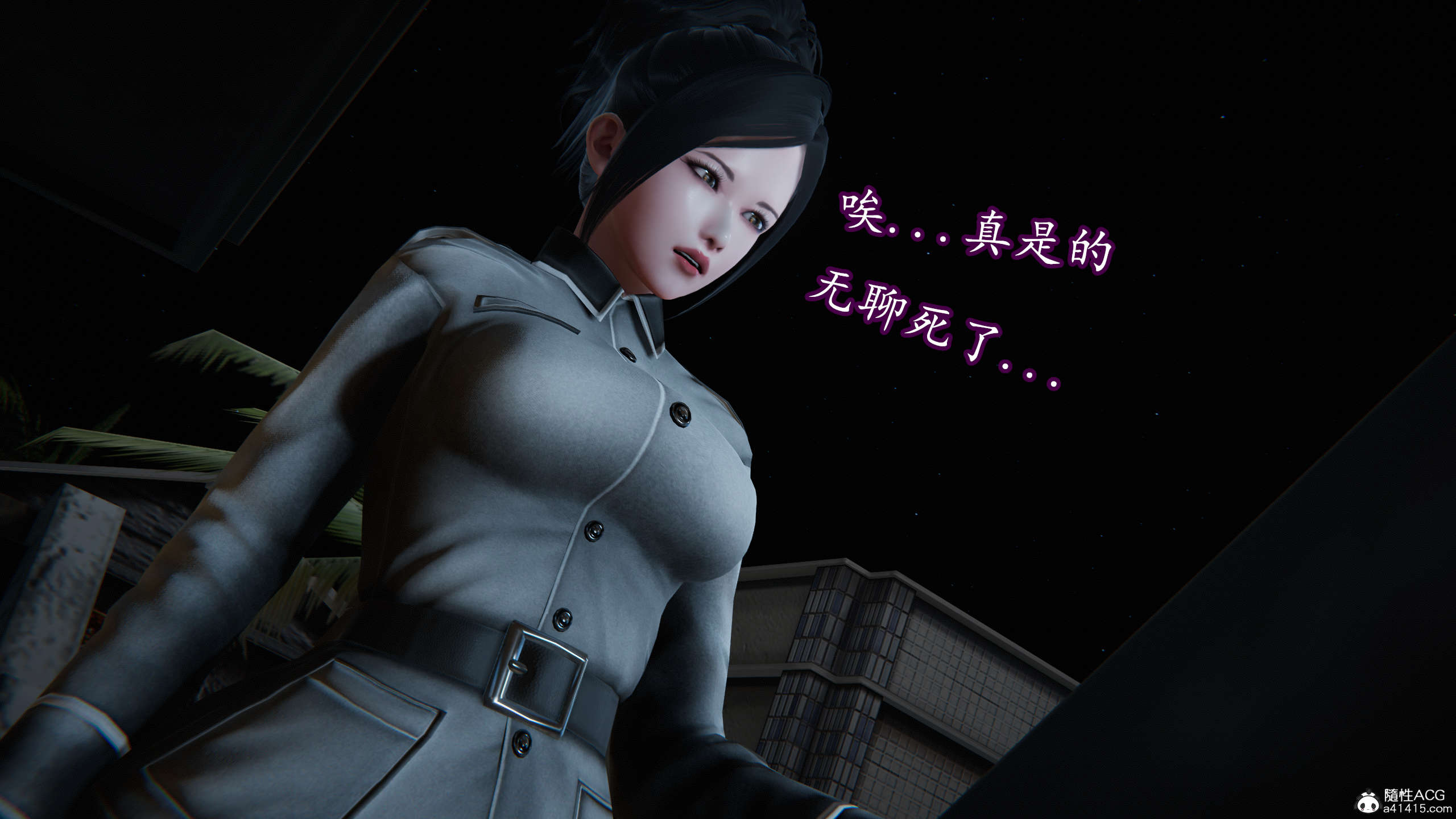 第120页