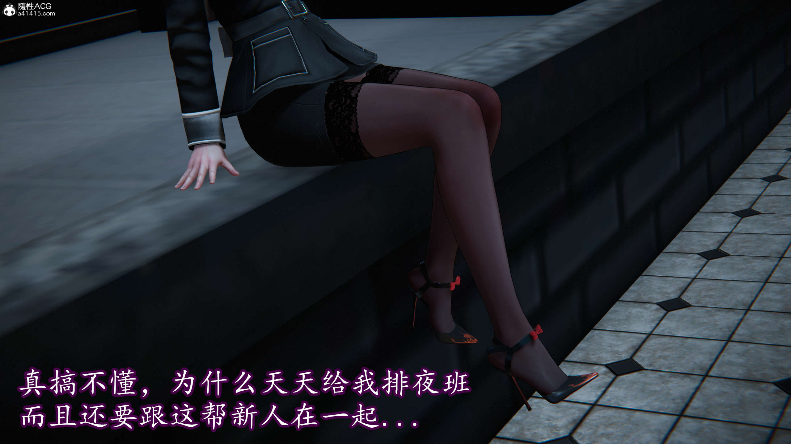 第141页