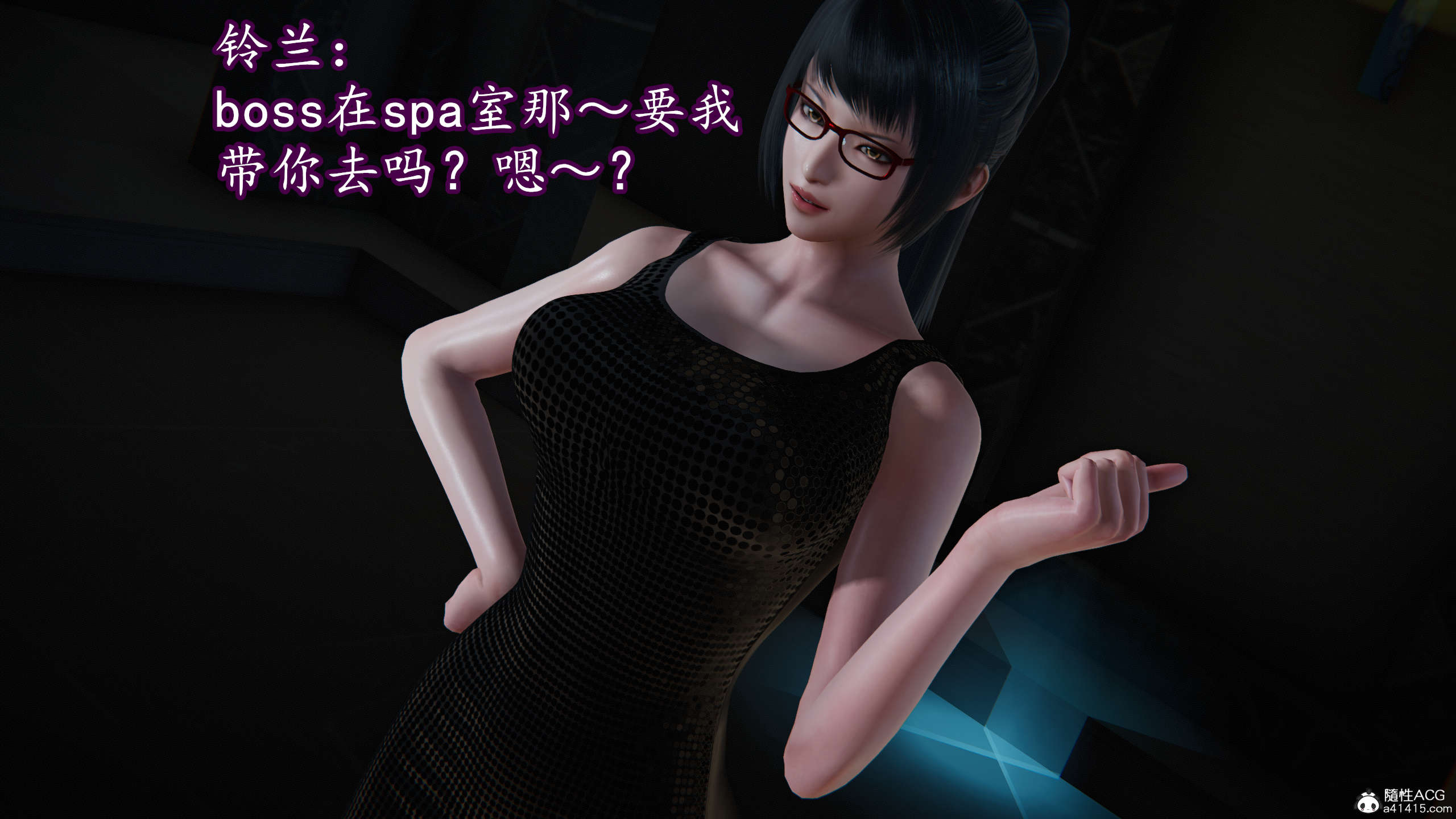 第155页