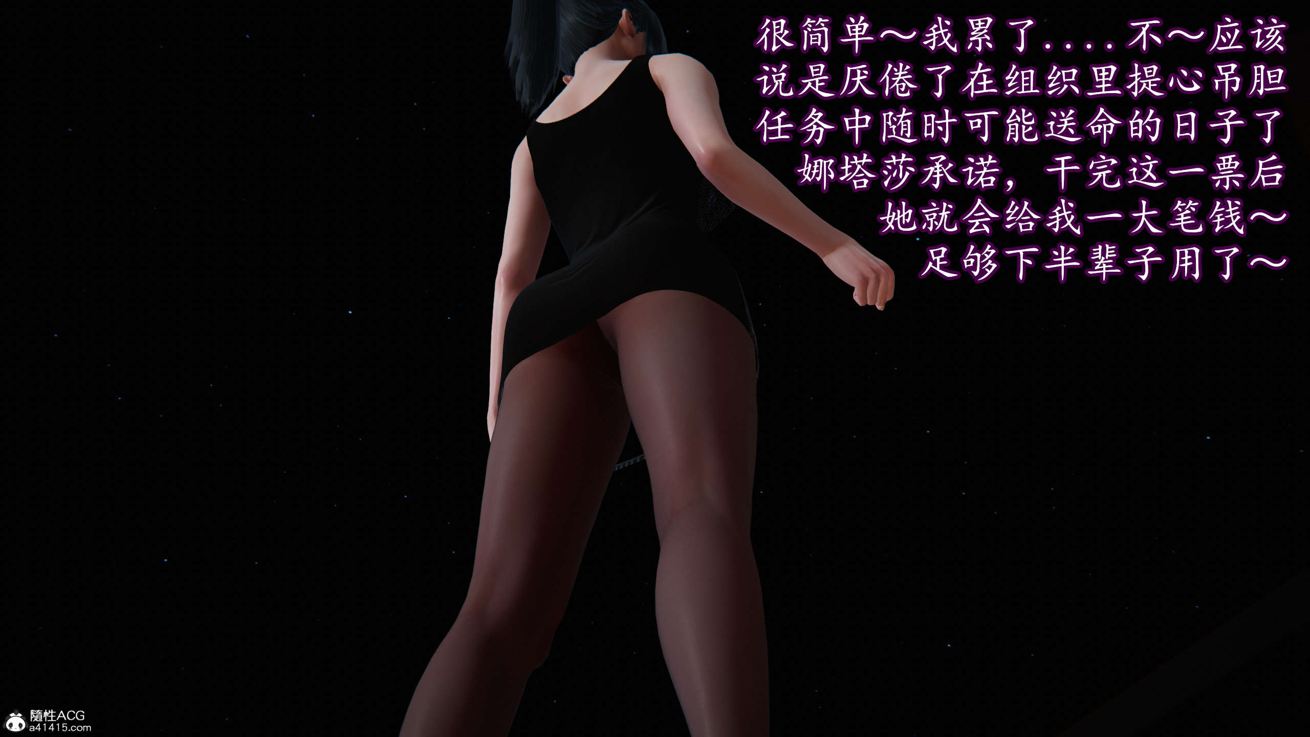 第161页