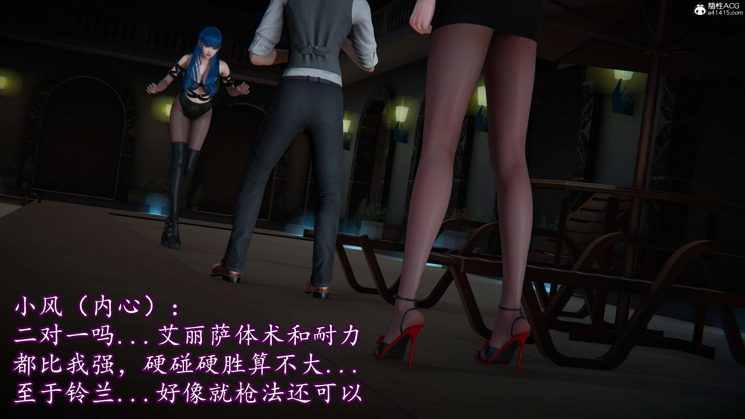 第165页