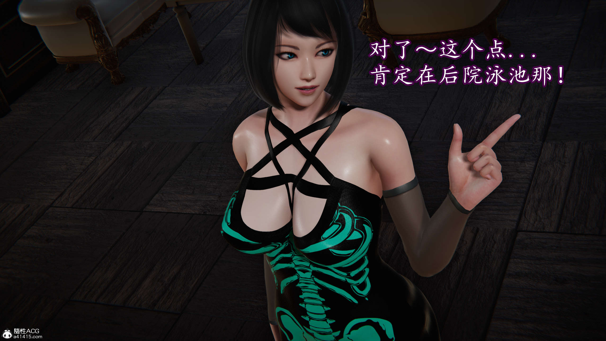 第181页