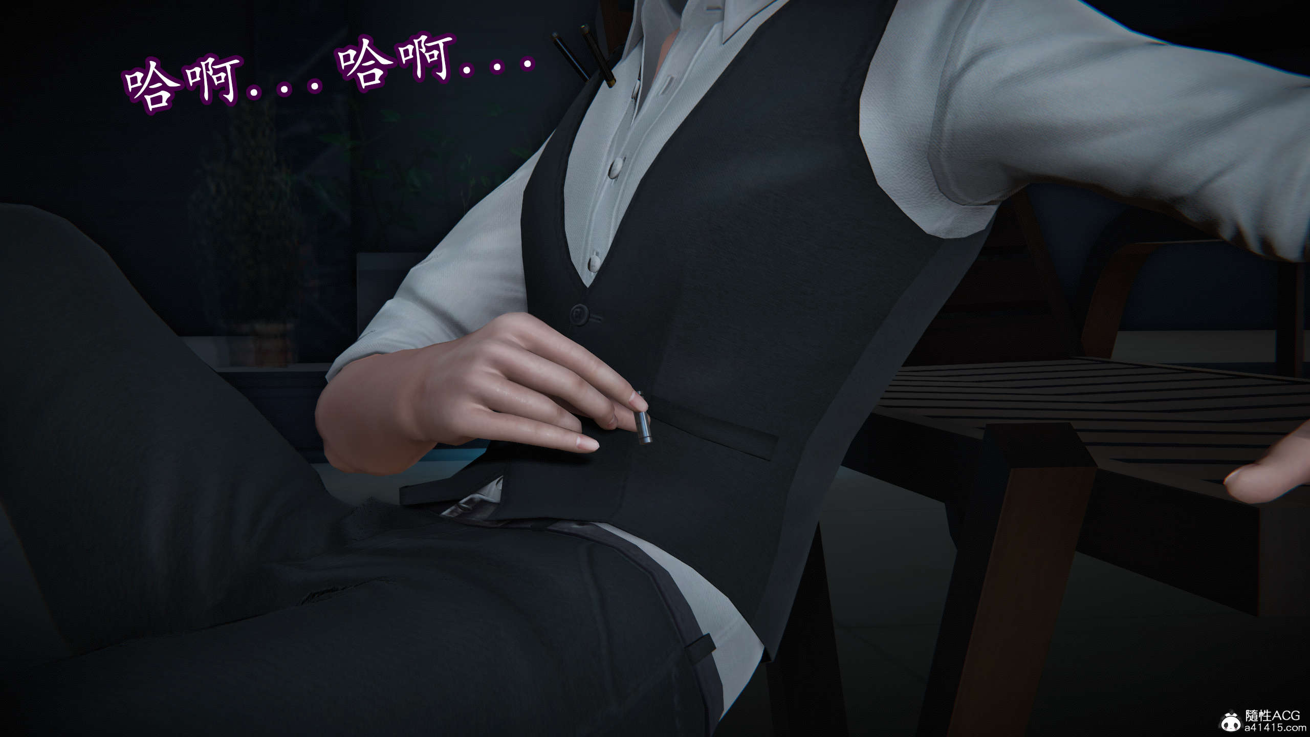 第193页