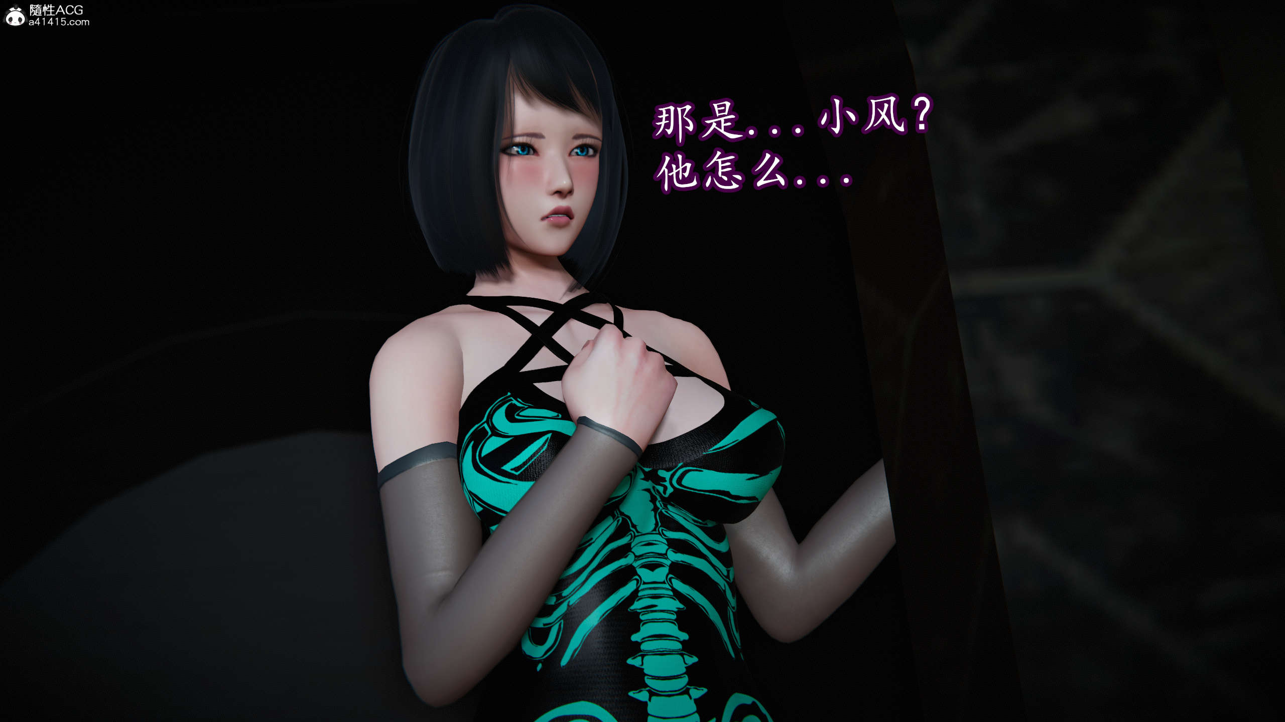 第207页