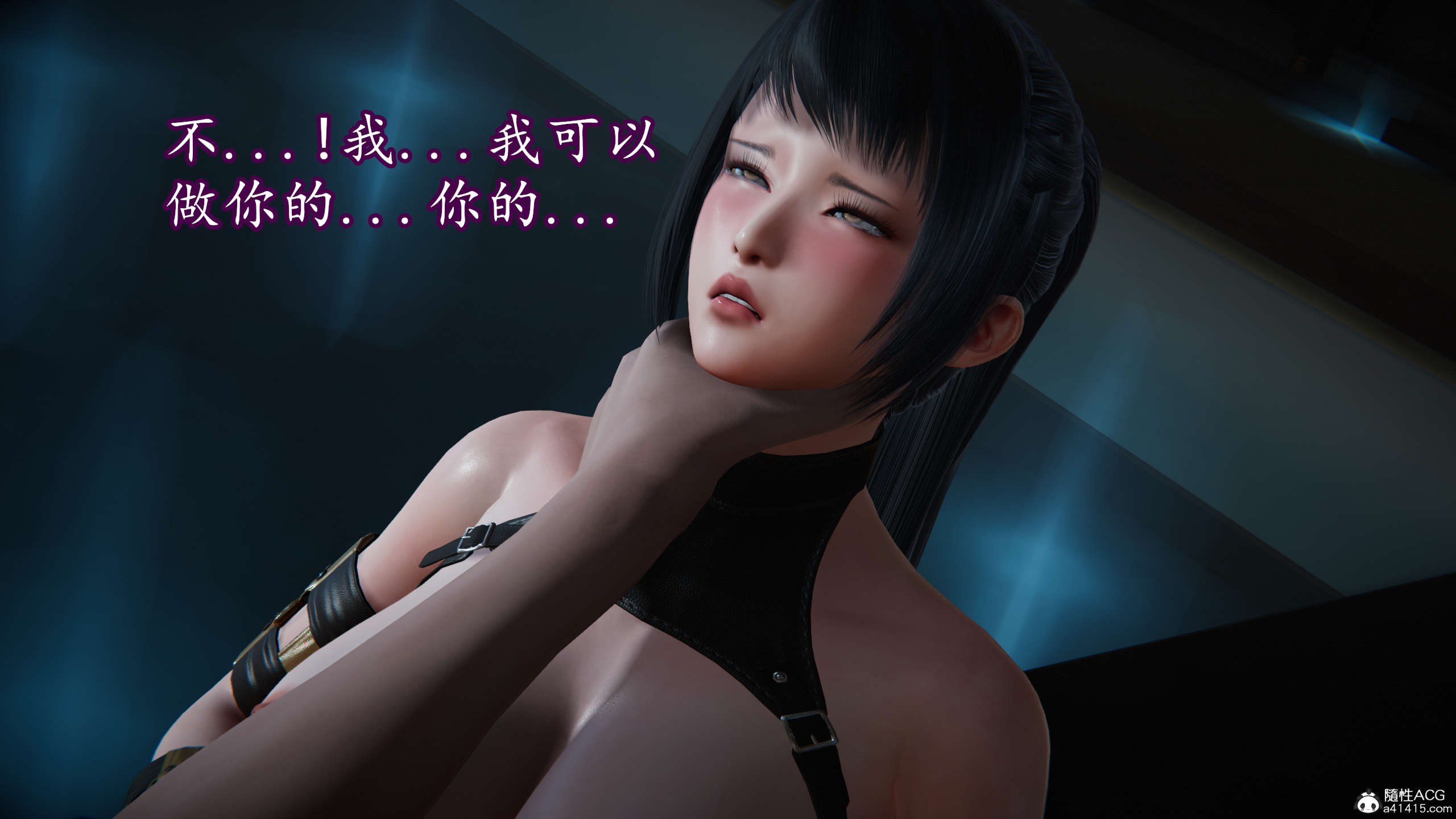 第255页