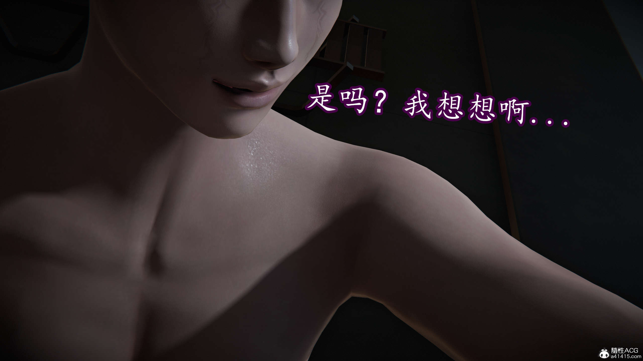 第256页