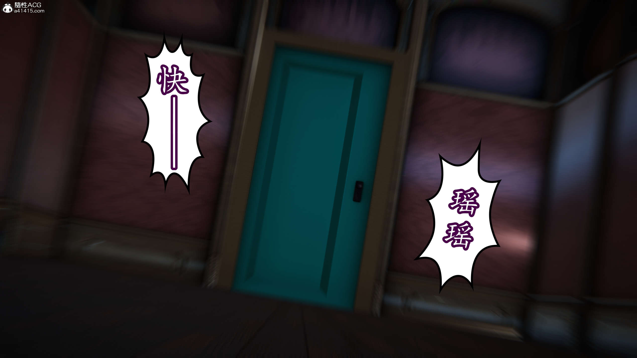 第307页