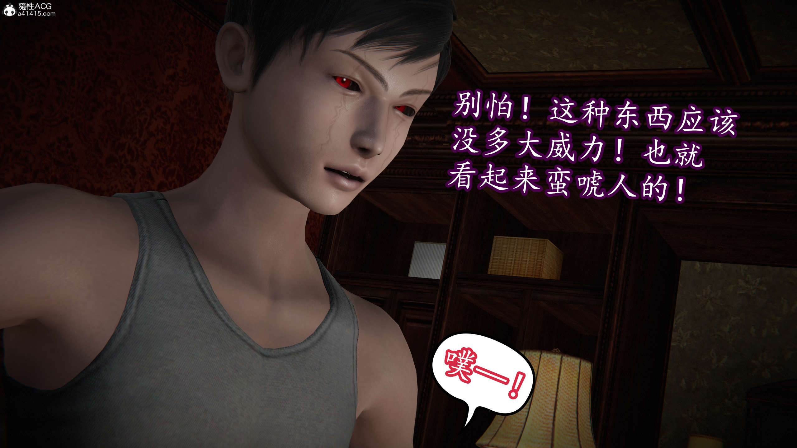 第318页