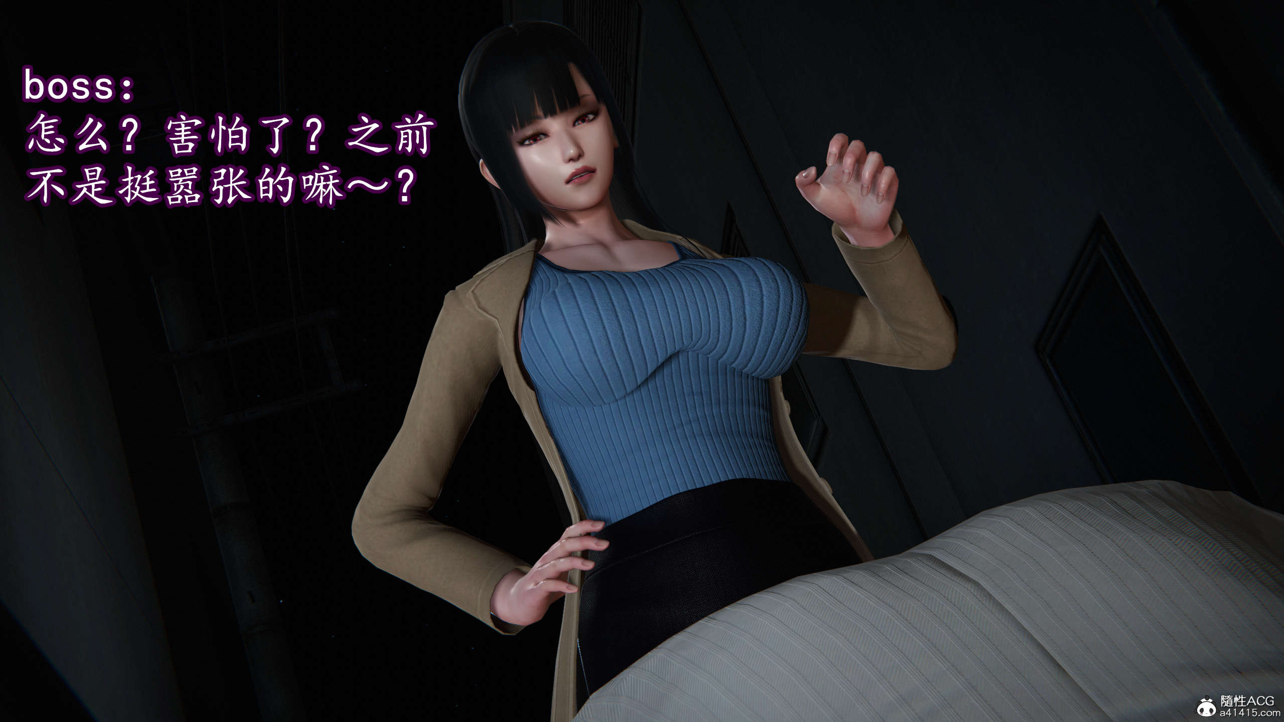 第33页