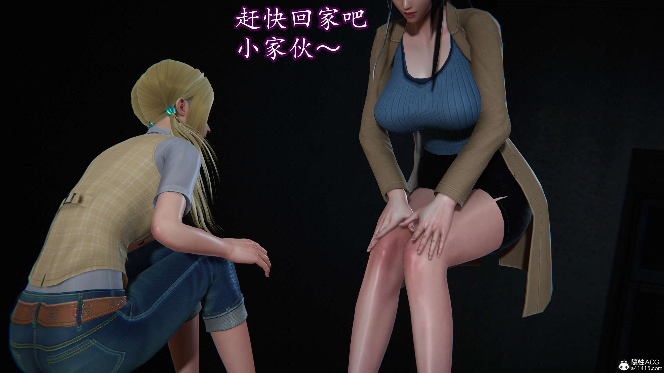 第42页