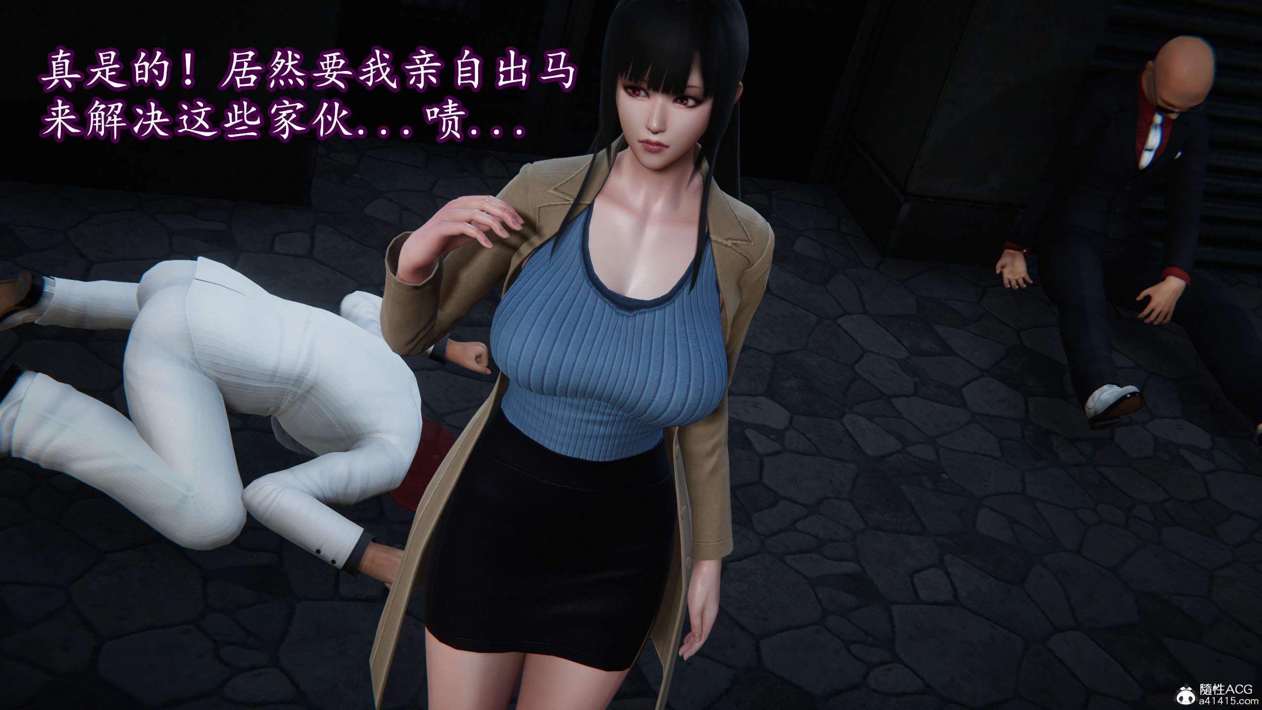 第44页