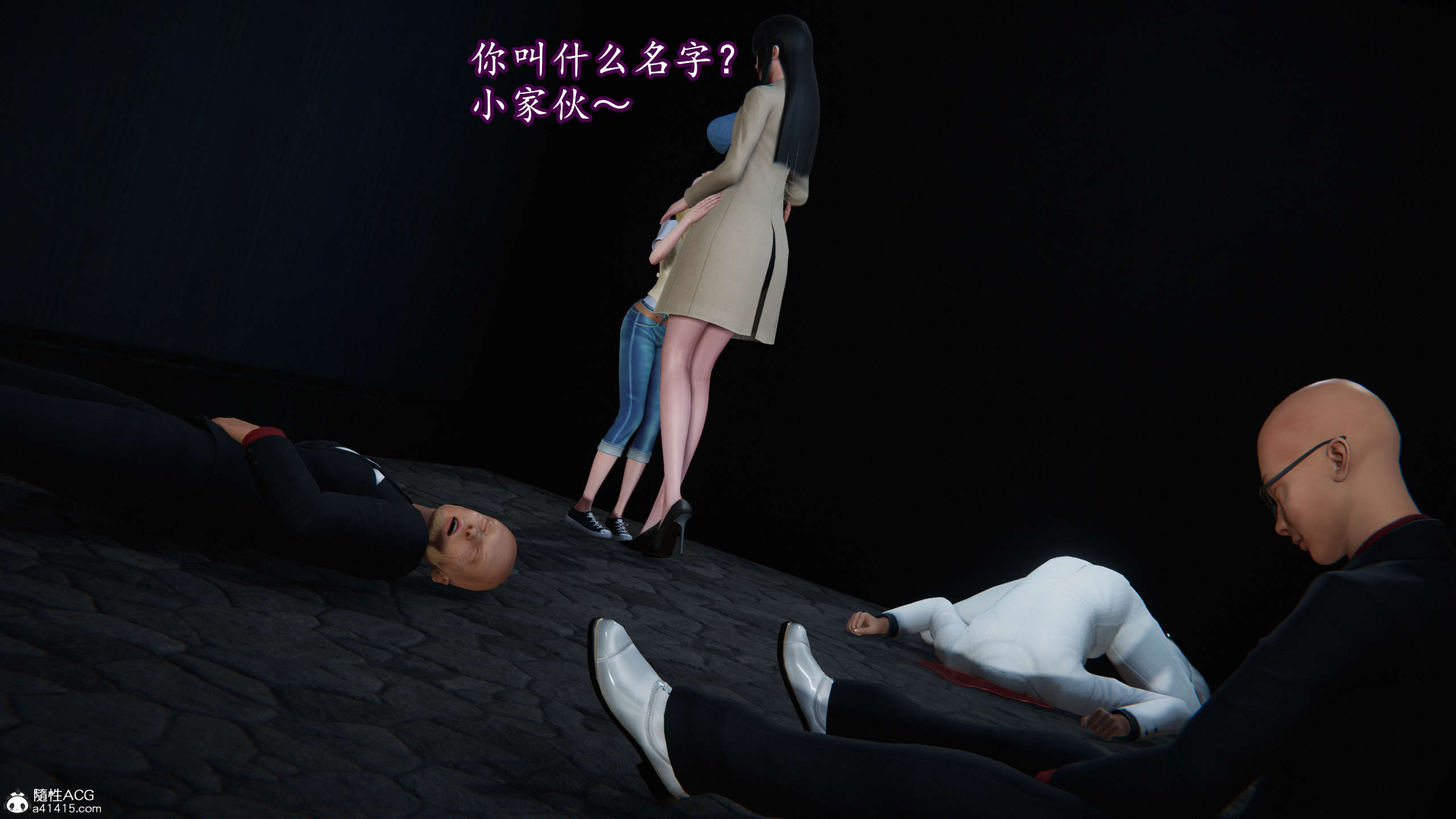 第48页