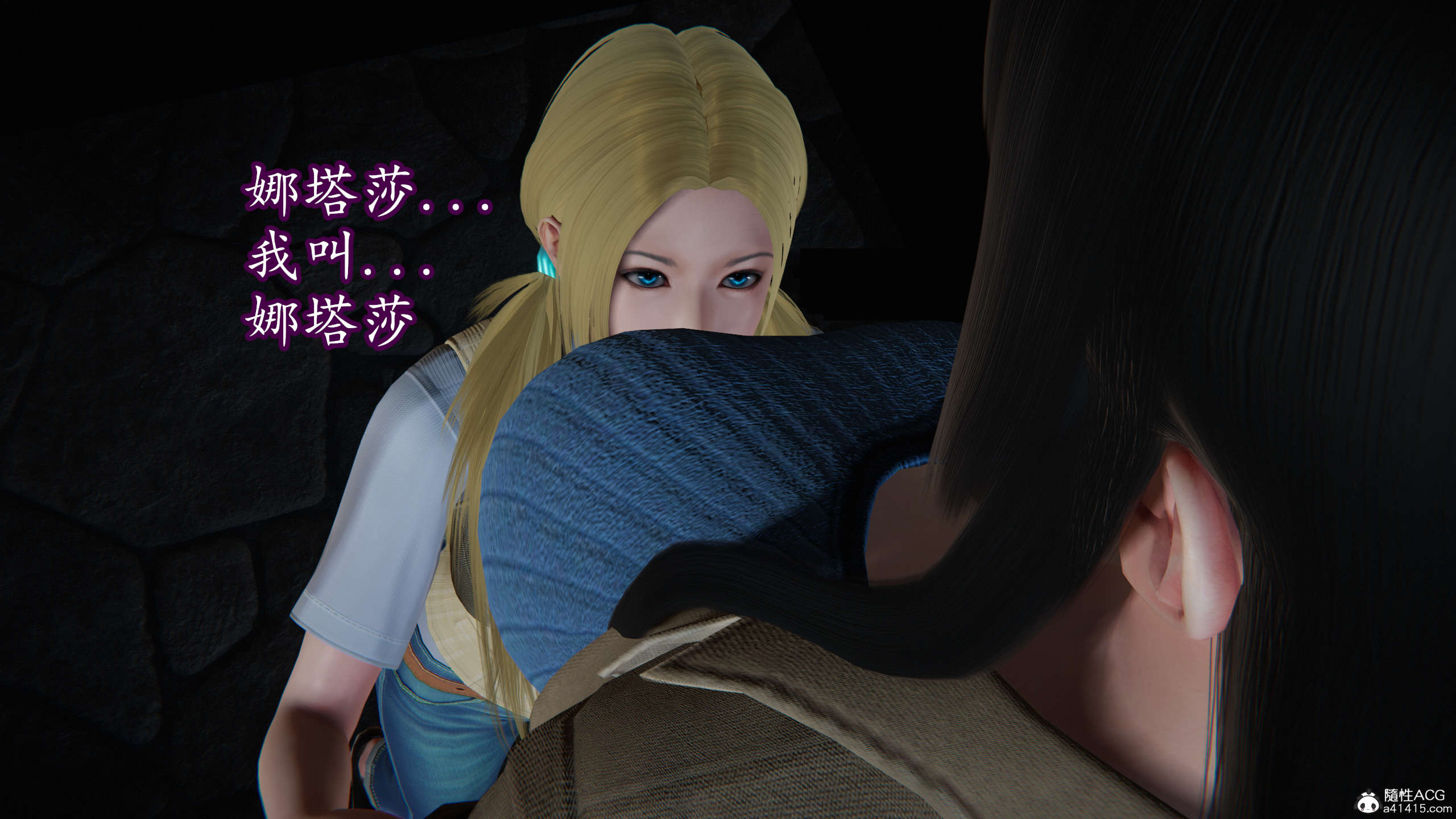 第49页