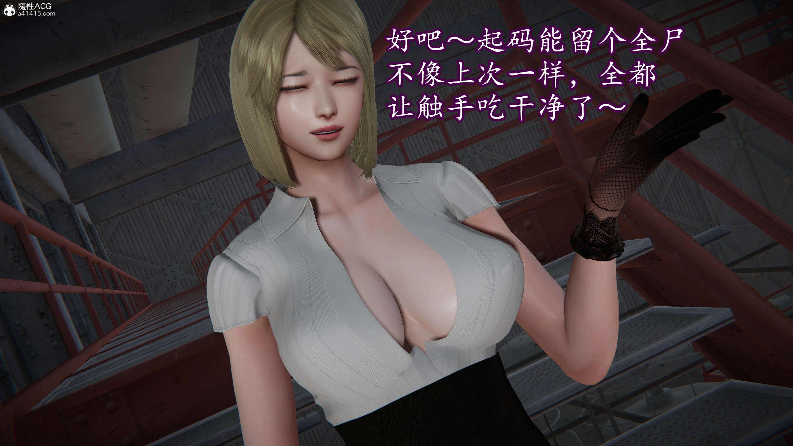 第58页
