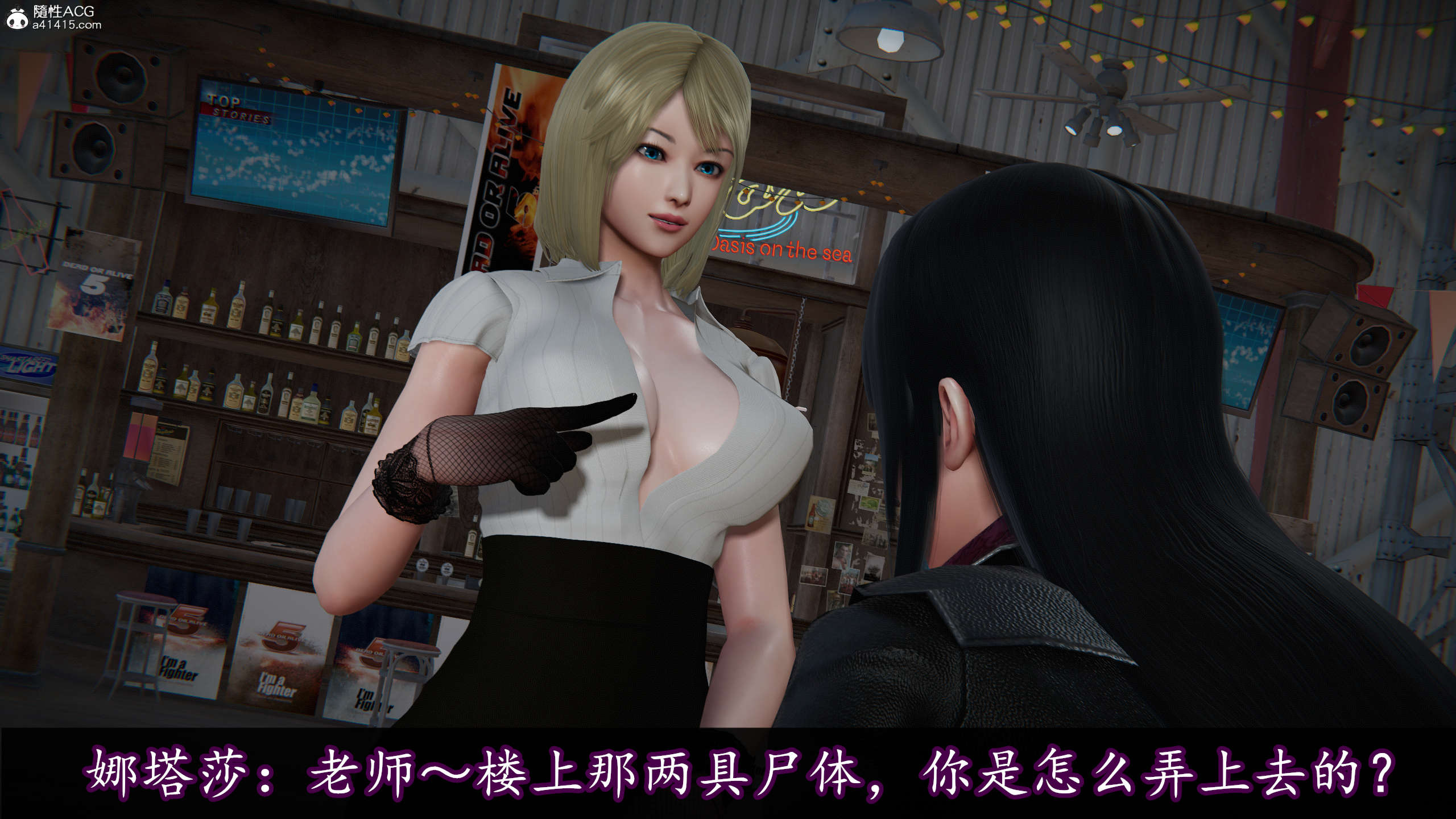 第69页