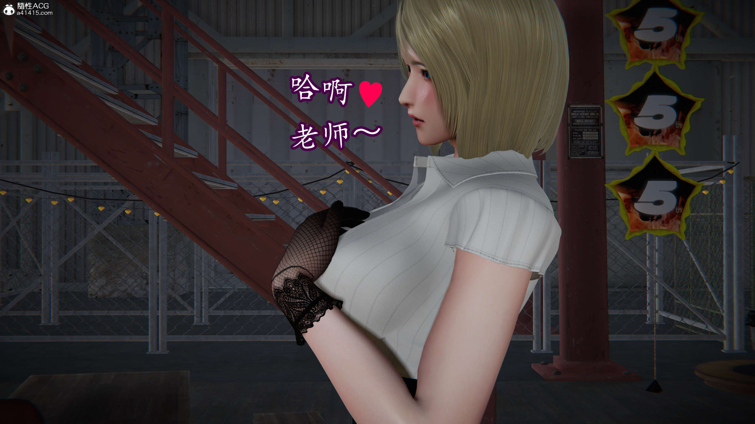 第77页