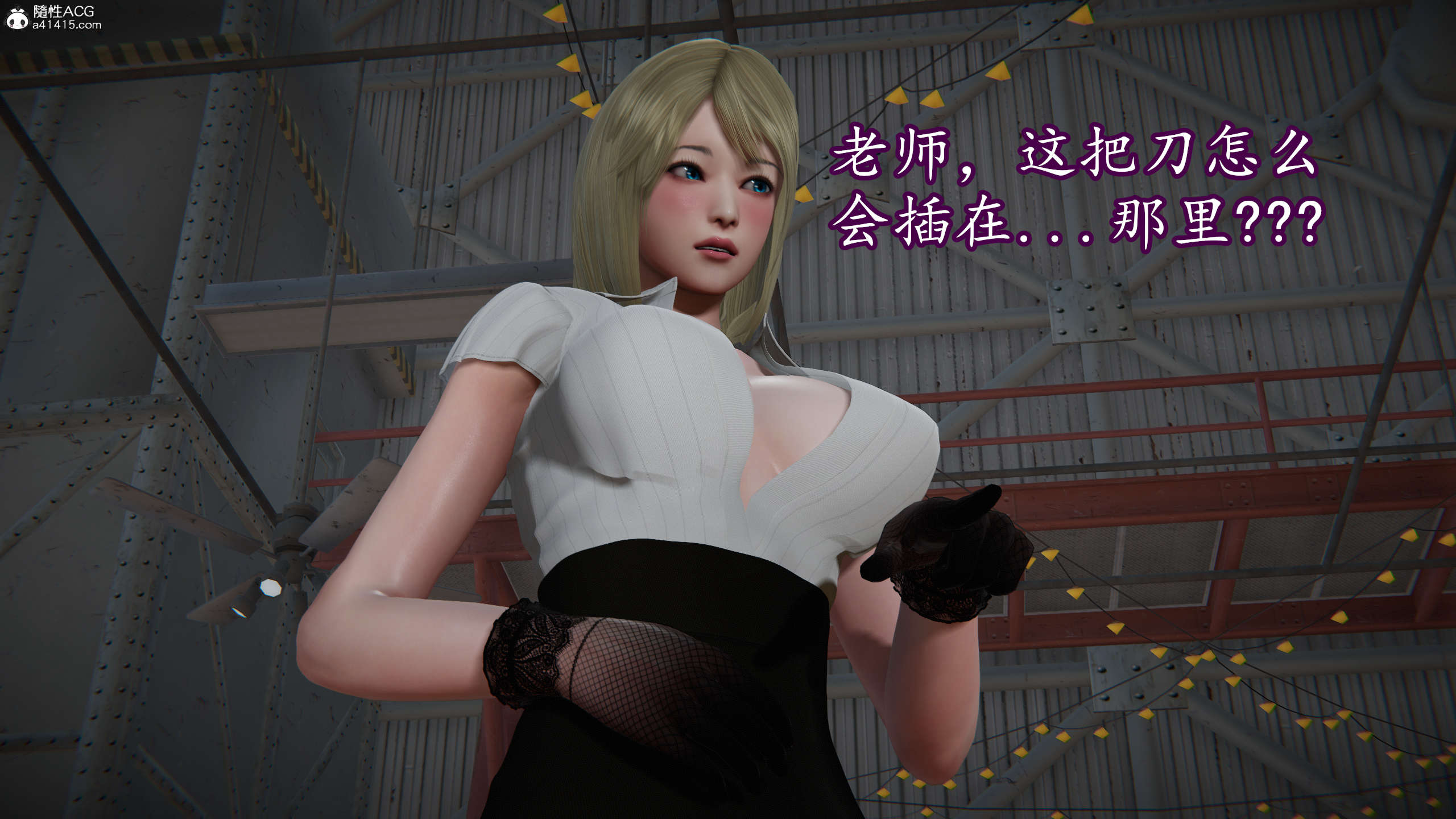 第84页