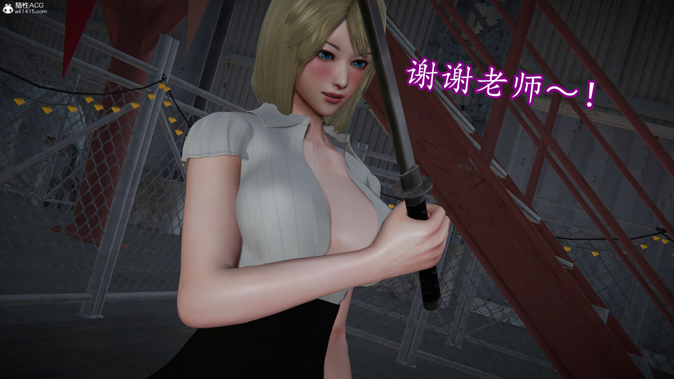 第88页