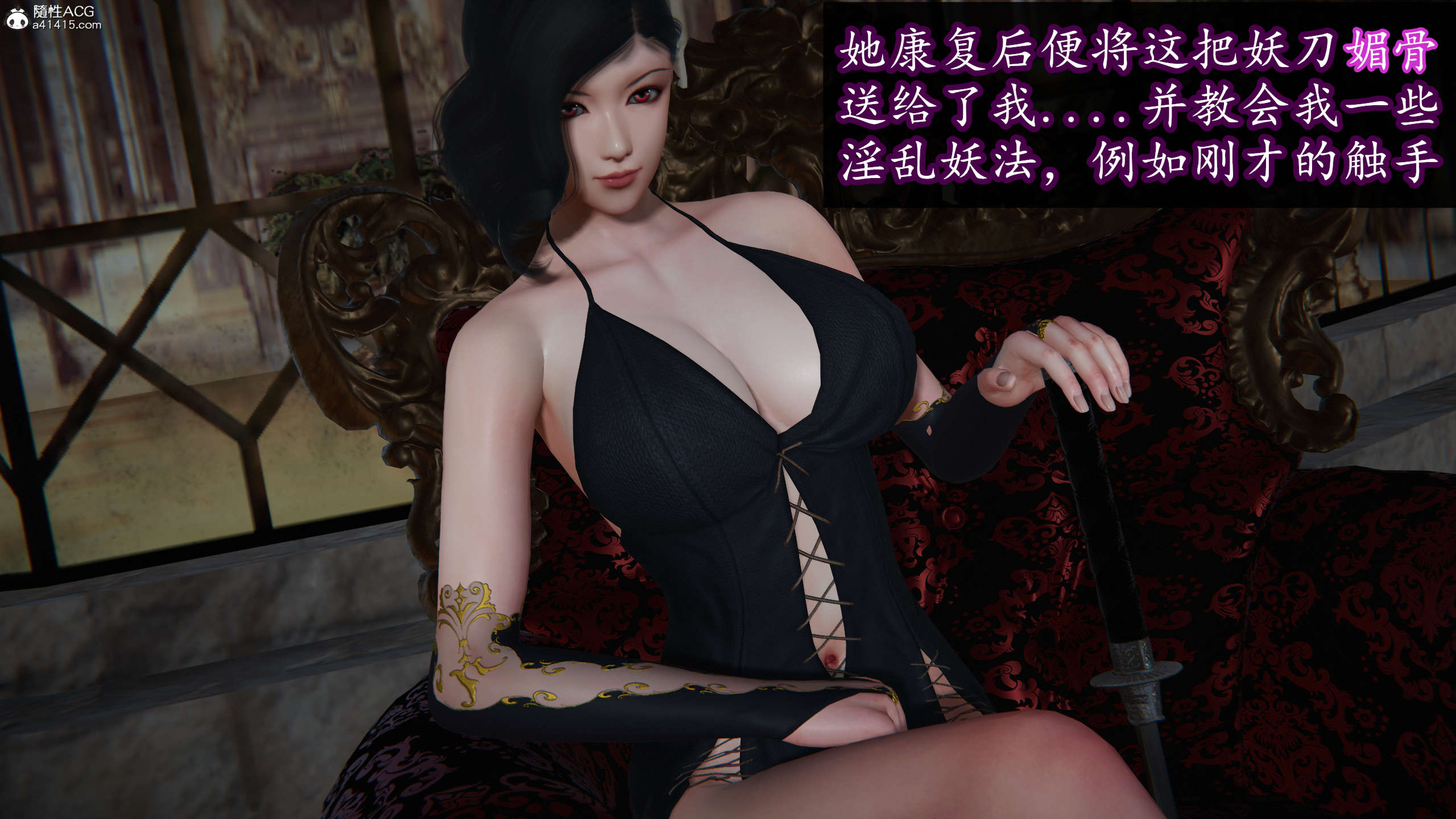 第91页