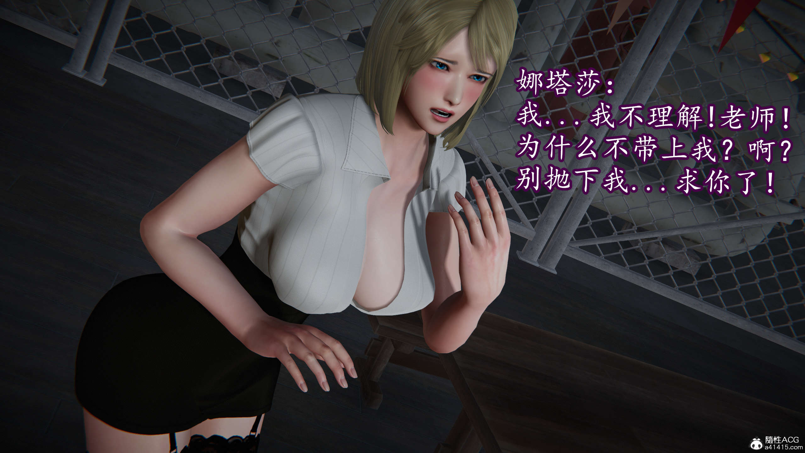第133页