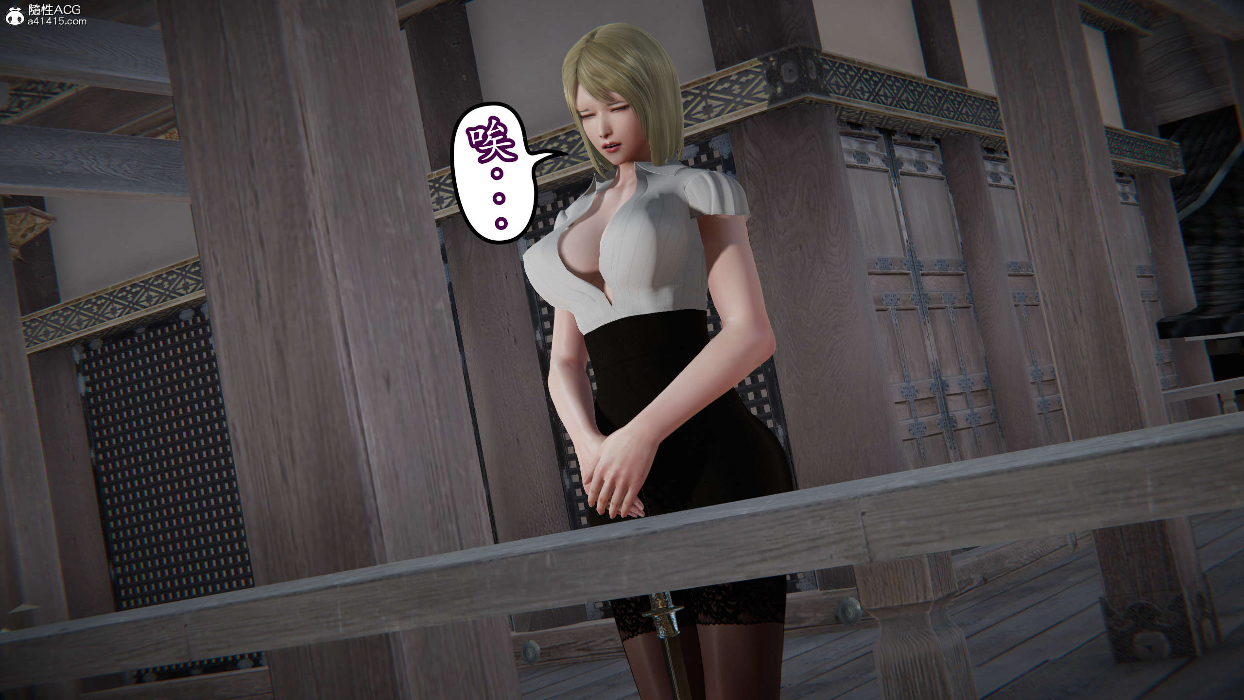 第221页